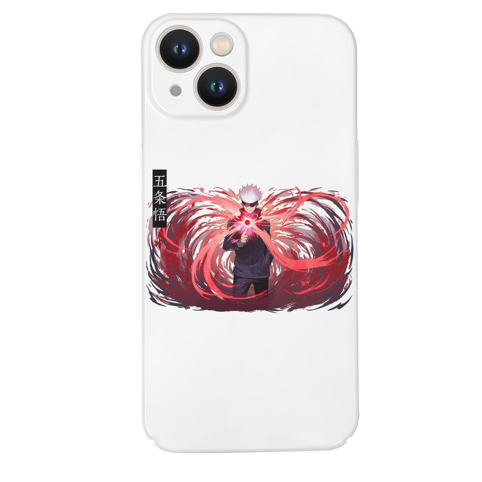 （画像用） 呪術廻戦 Jujutsu Kaisen 【iPhone 14シリーズ対応】ハードケース