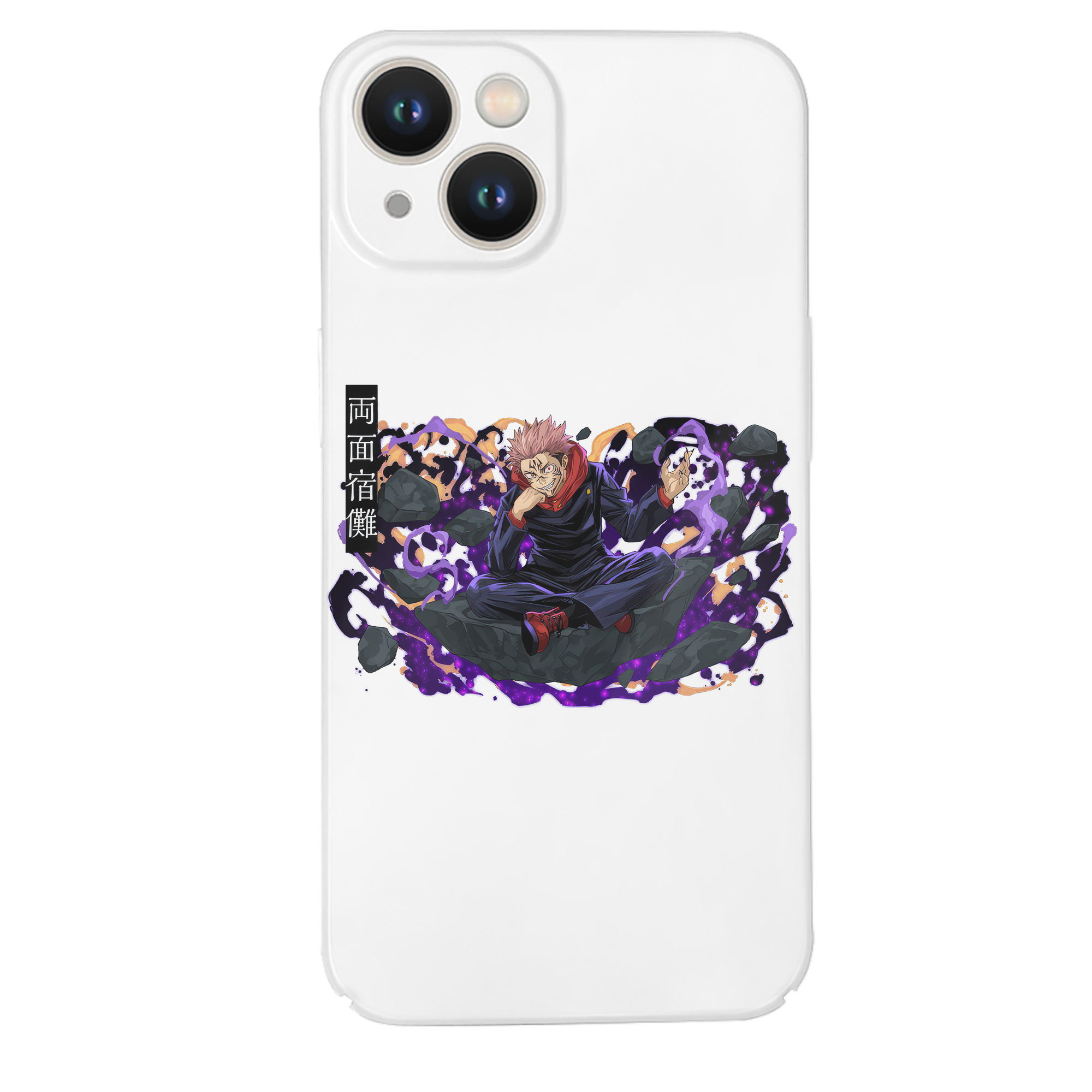 （画像用） 呪術廻戦 Jujutsu Kaisen 【iPhone 14シリーズ対応】ハードケース