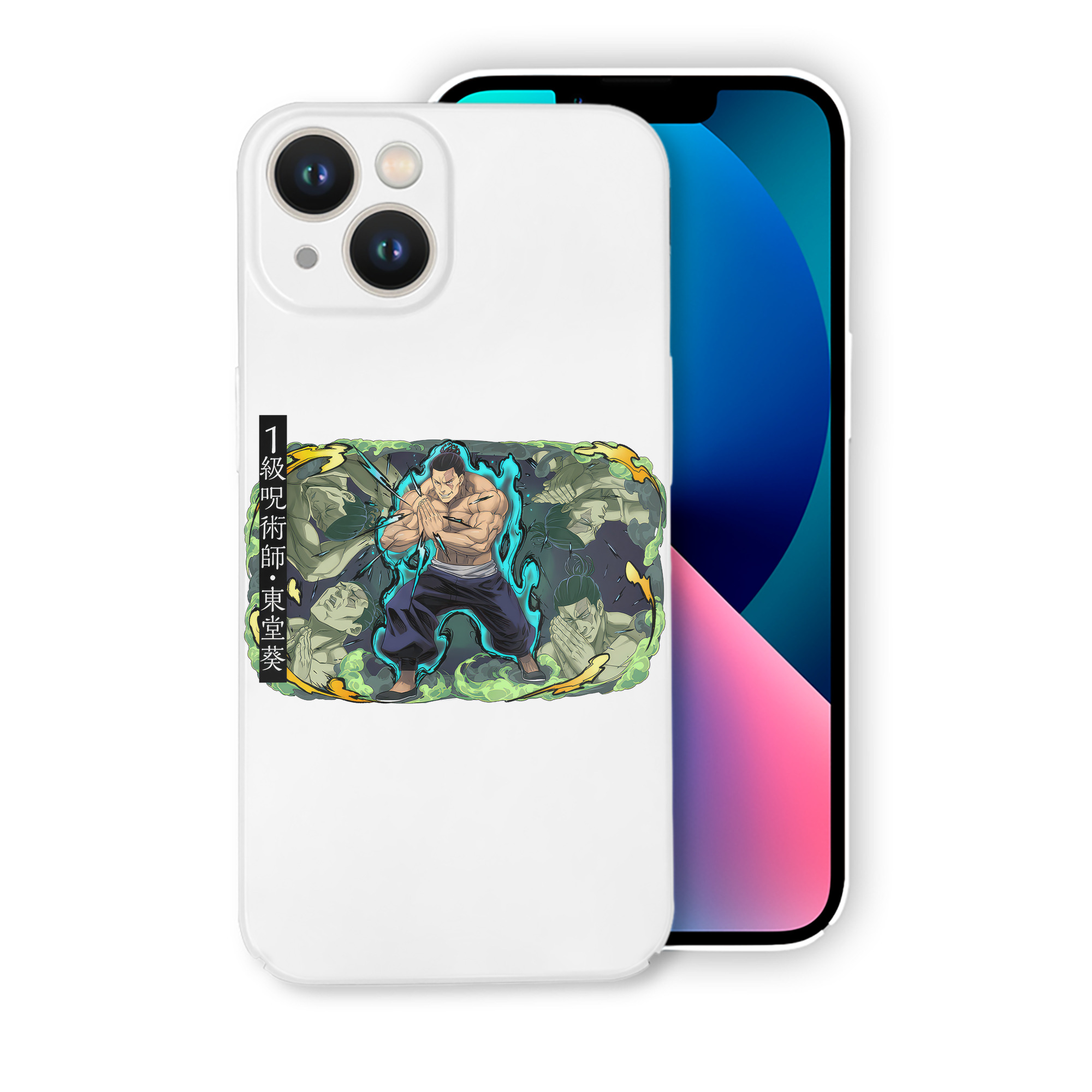 （画像用） 呪術廻戦 Jujutsu Kaisen 【iPhone 14シリーズ対応】ハードケース