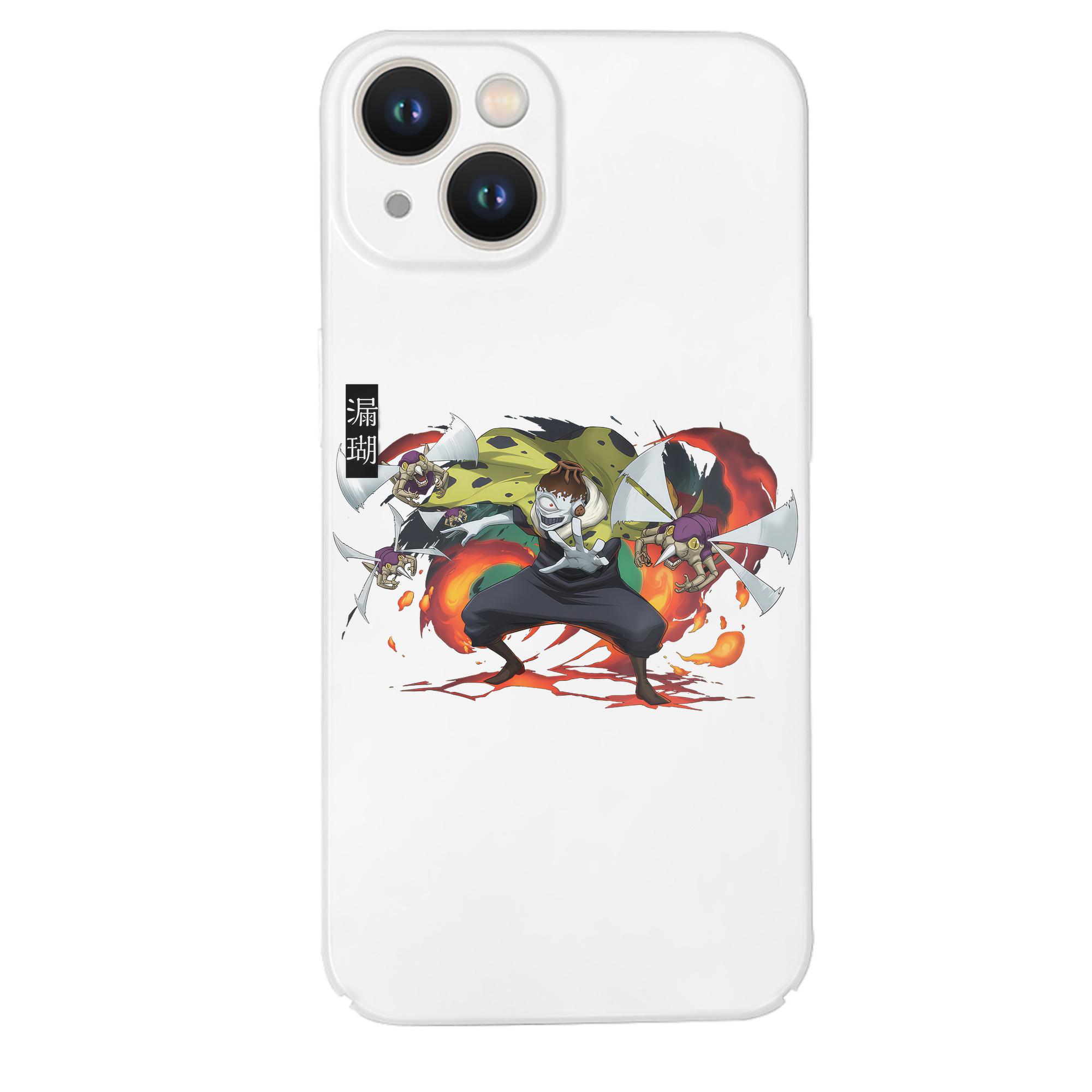 （画像用） 呪術廻戦 Jujutsu Kaisen 【iPhone 14シリーズ対応】ハードケース