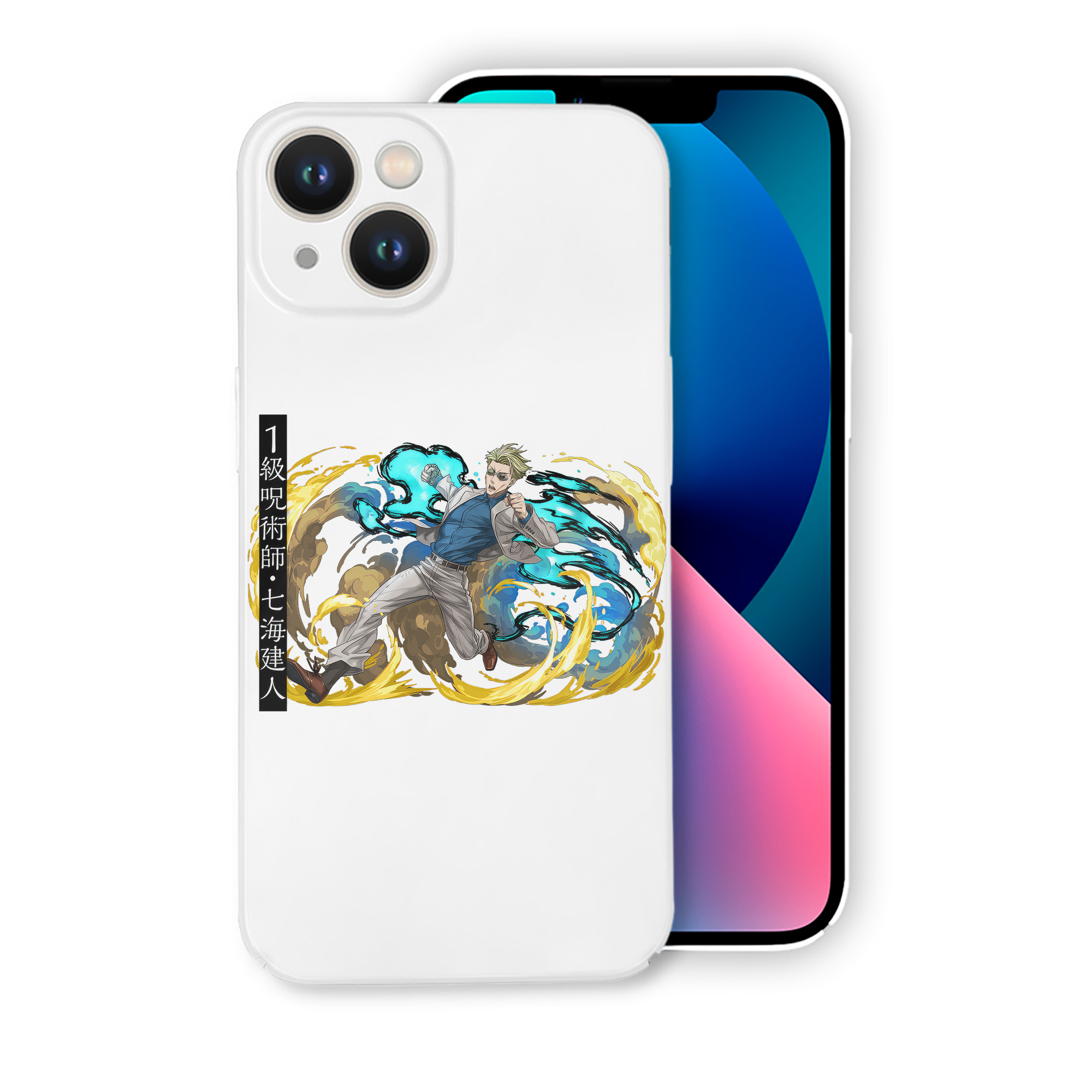 （画像用） 呪術廻戦 Jujutsu Kaisen 【iPhone 14シリーズ対応】ハードケース