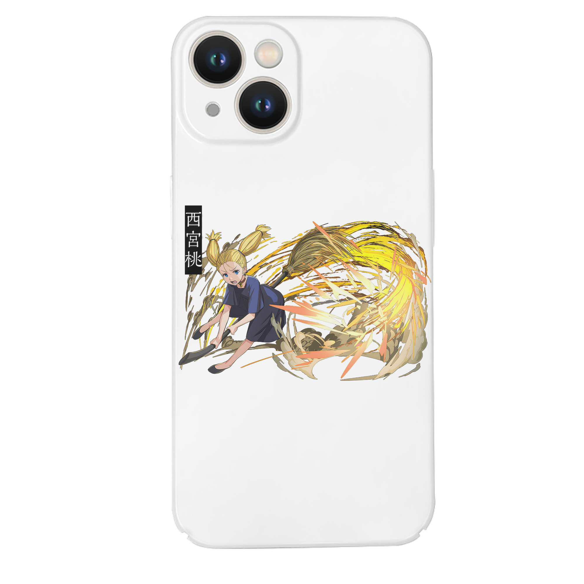 （画像用） 呪術廻戦 Jujutsu Kaisen 【iPhone 14シリーズ対応】ハードケース