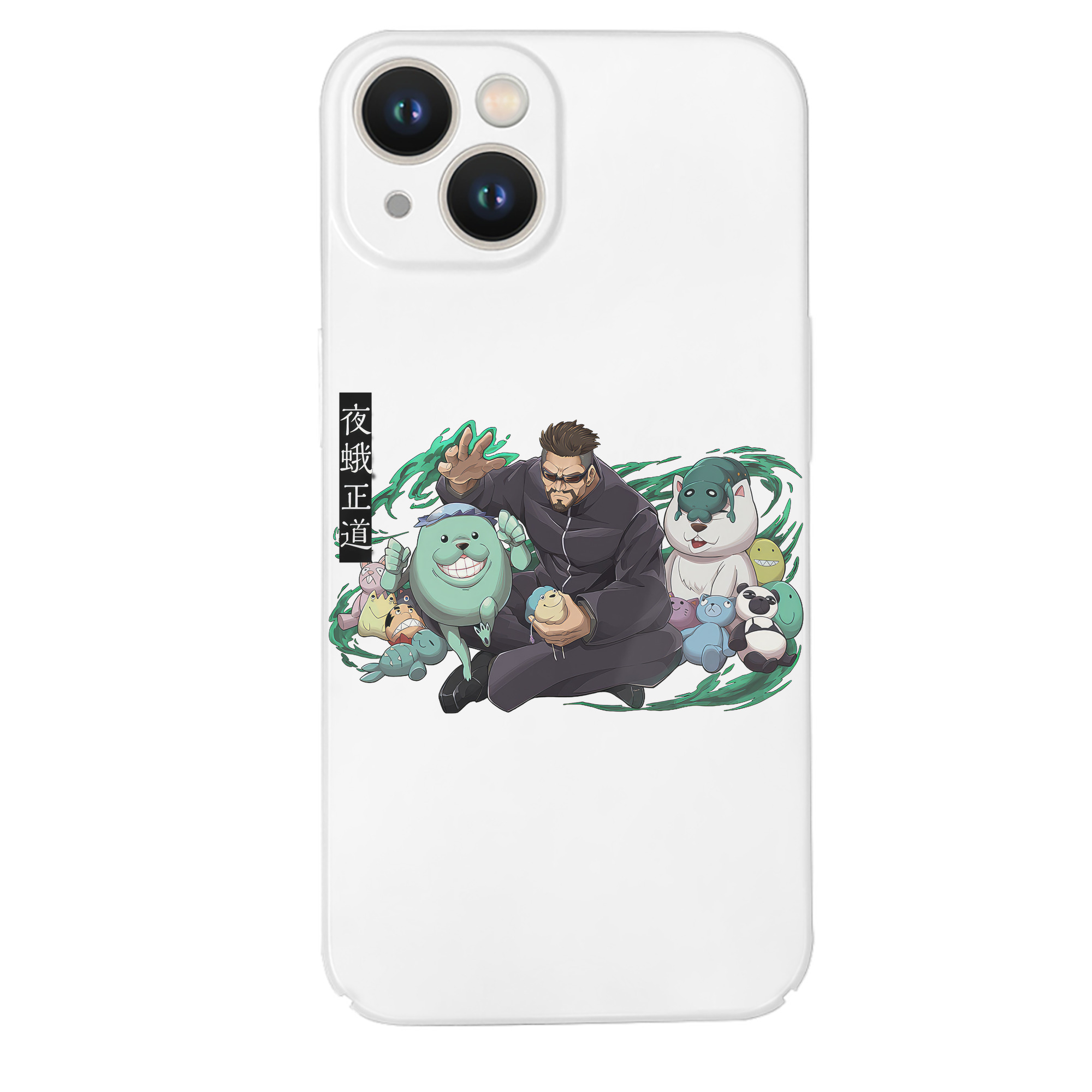 （画像用） 呪術廻戦 Jujutsu Kaisen 【iPhone 14シリーズ対応】ハードケース