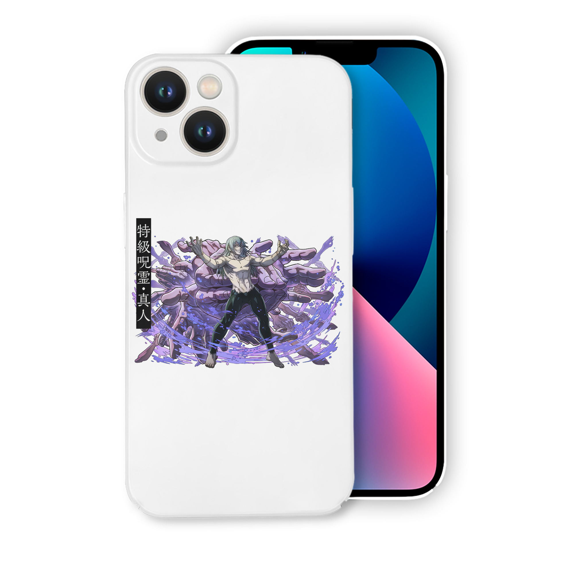 （画像用） 呪術廻戦 Jujutsu Kaisen 【iPhone 14シリーズ対応】ハードケース