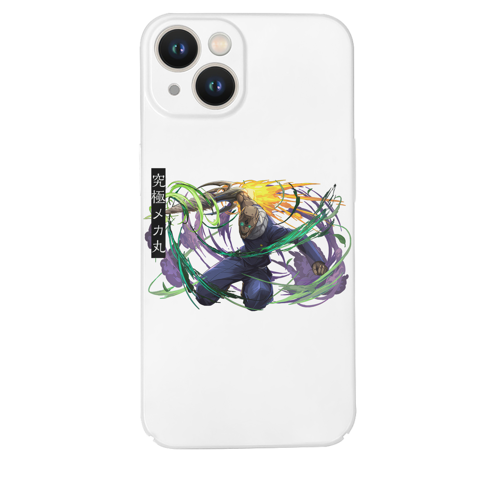 （画像用） 呪術廻戦 Jujutsu Kaisen 【iPhone 14シリーズ対応】ハードケース