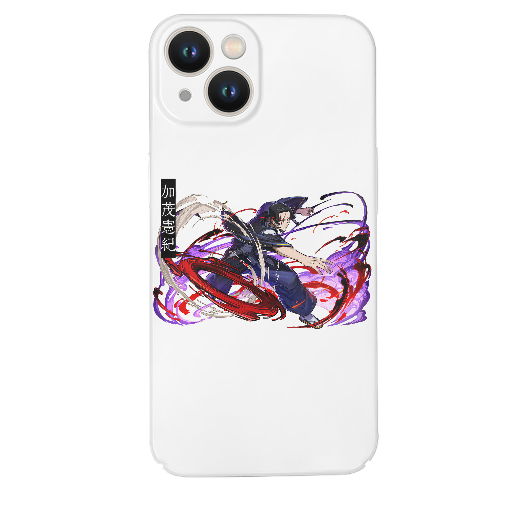 （画像用） 呪術廻戦 Jujutsu Kaisen 【iPhone 14シリーズ対応】ハードケース