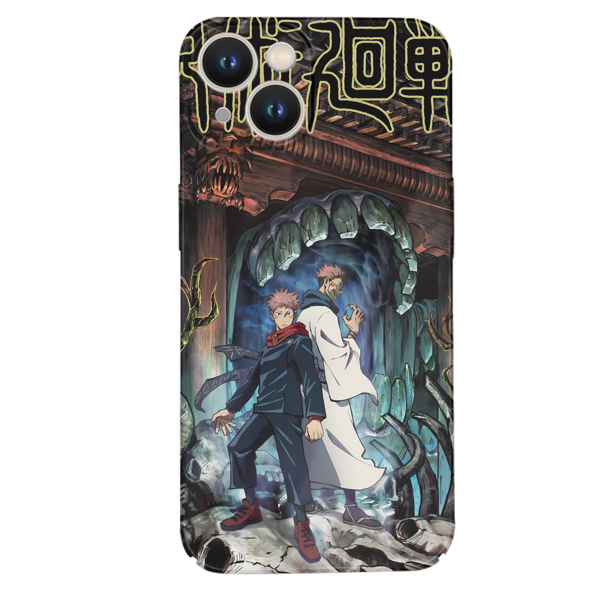 （画像用） 呪術廻戦 Jujutsu Kaisen 【iPhone 14シリーズ対応】ハードケース