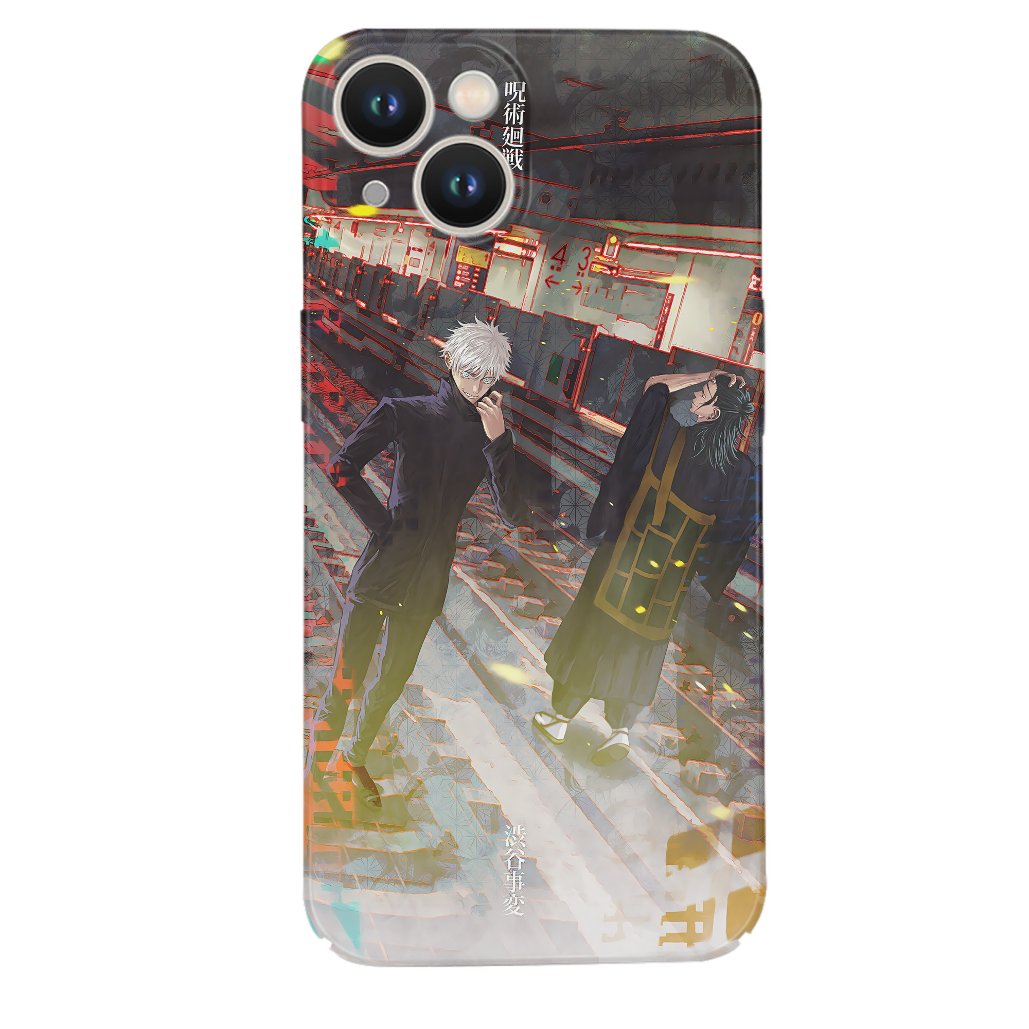 （画像用） 呪術廻戦 Jujutsu Kaisen 【iPhone 14シリーズ対応】ハードケース