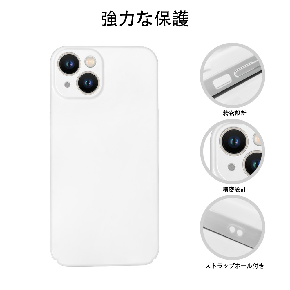 呪術廻戦 Jujutsu Kaisen 【iPhone 14シリーズ対応】ハードケース