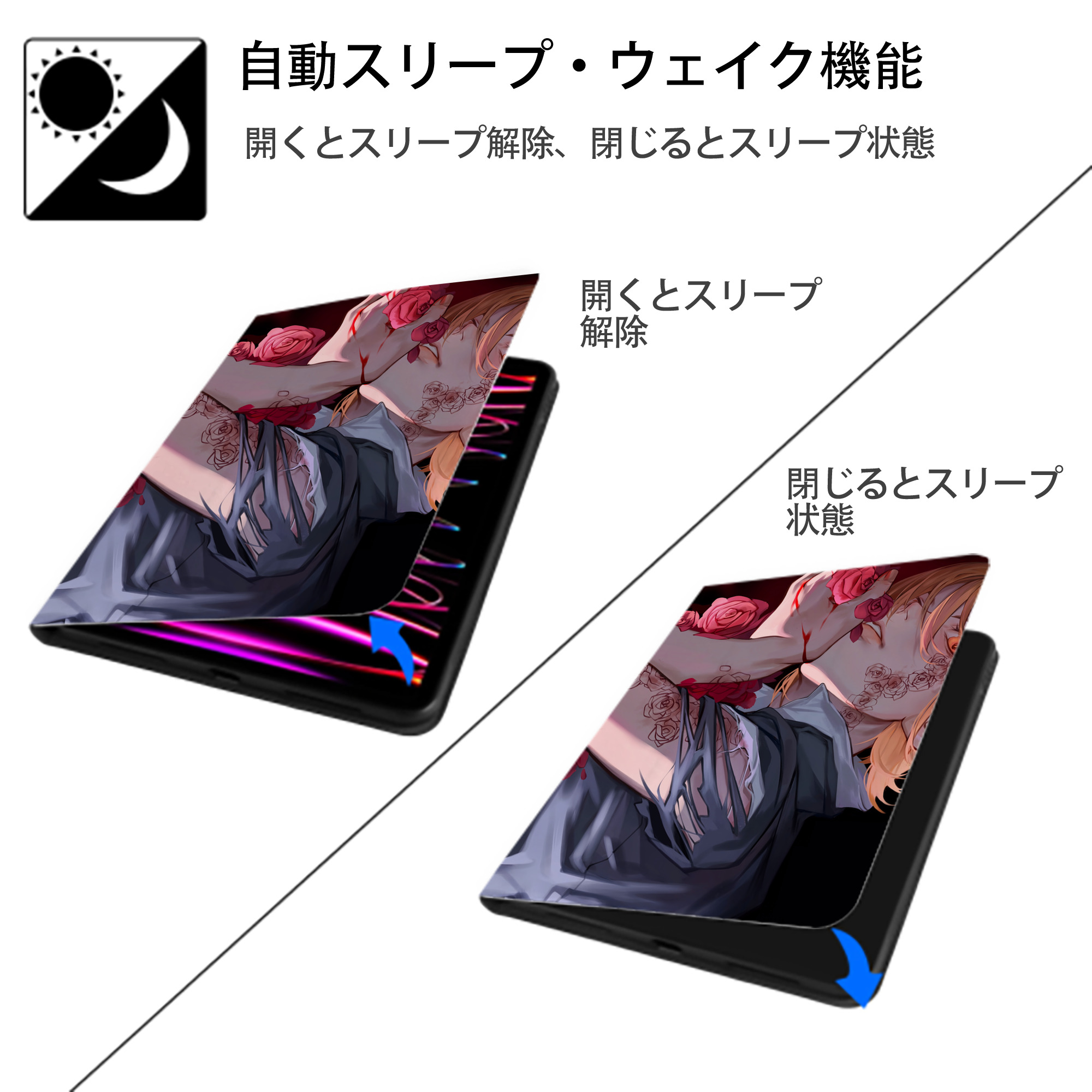 呪術廻戦 Jujutsu Kaisen IPad ケース ペン収納付き 三つ折りスタンド PUレザー×シリコン 対応機種9.5/10.5/10.9インチ