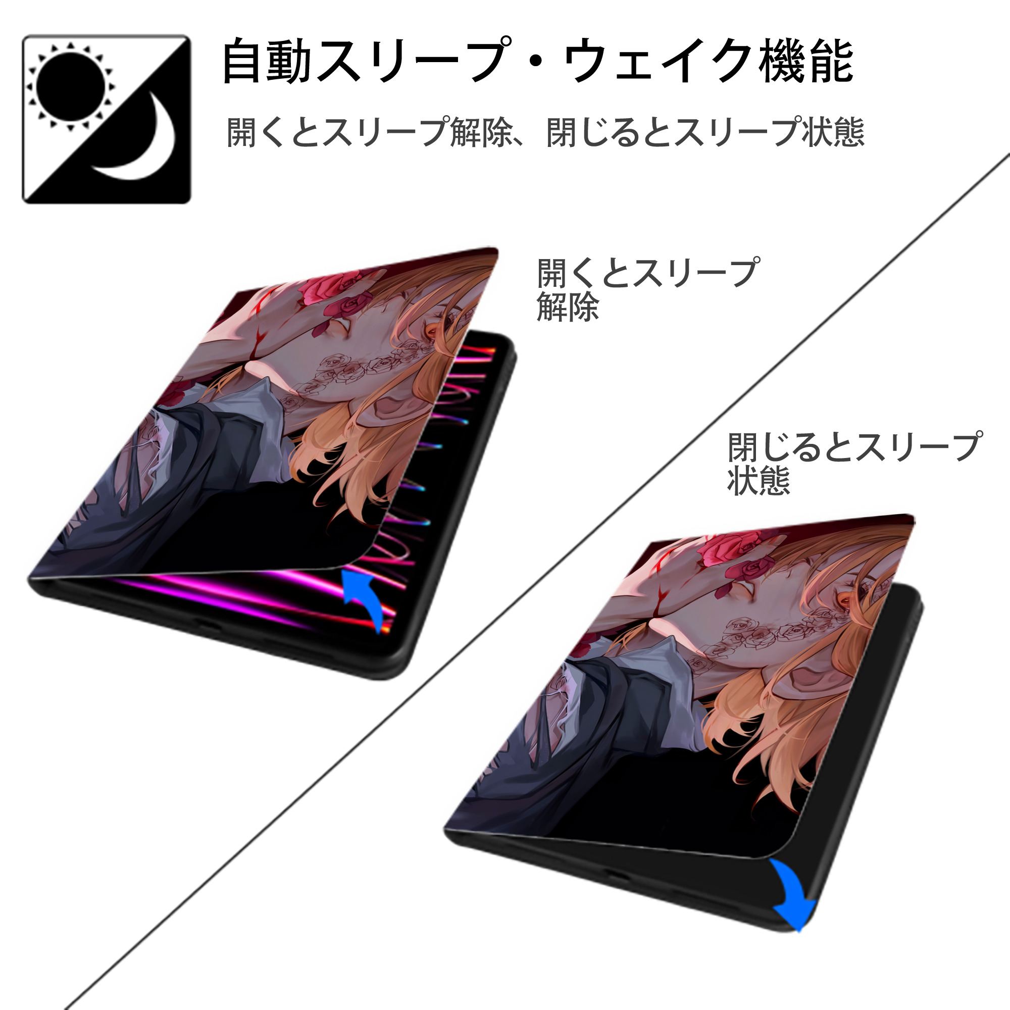 呪術廻戦 Jujutsu Kaisen IPad ケース ブック型 PUレザー TPU 耐衝撃 軽量 薄型 ペン収納なし 全面保護 IPad 各モデル対応