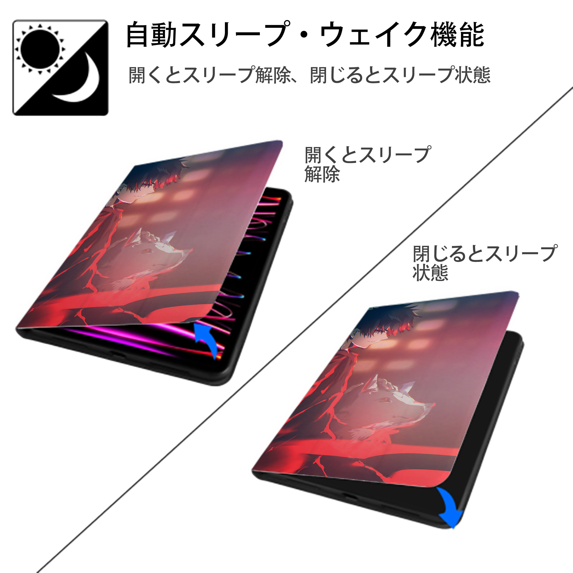 呪術廻戦 Jujutsu Kaisen IPad ケース ブック型 PUレザー TPU 耐衝撃 軽量 薄型 ペン収納なし 全面保護 IPad 各モデル対応
