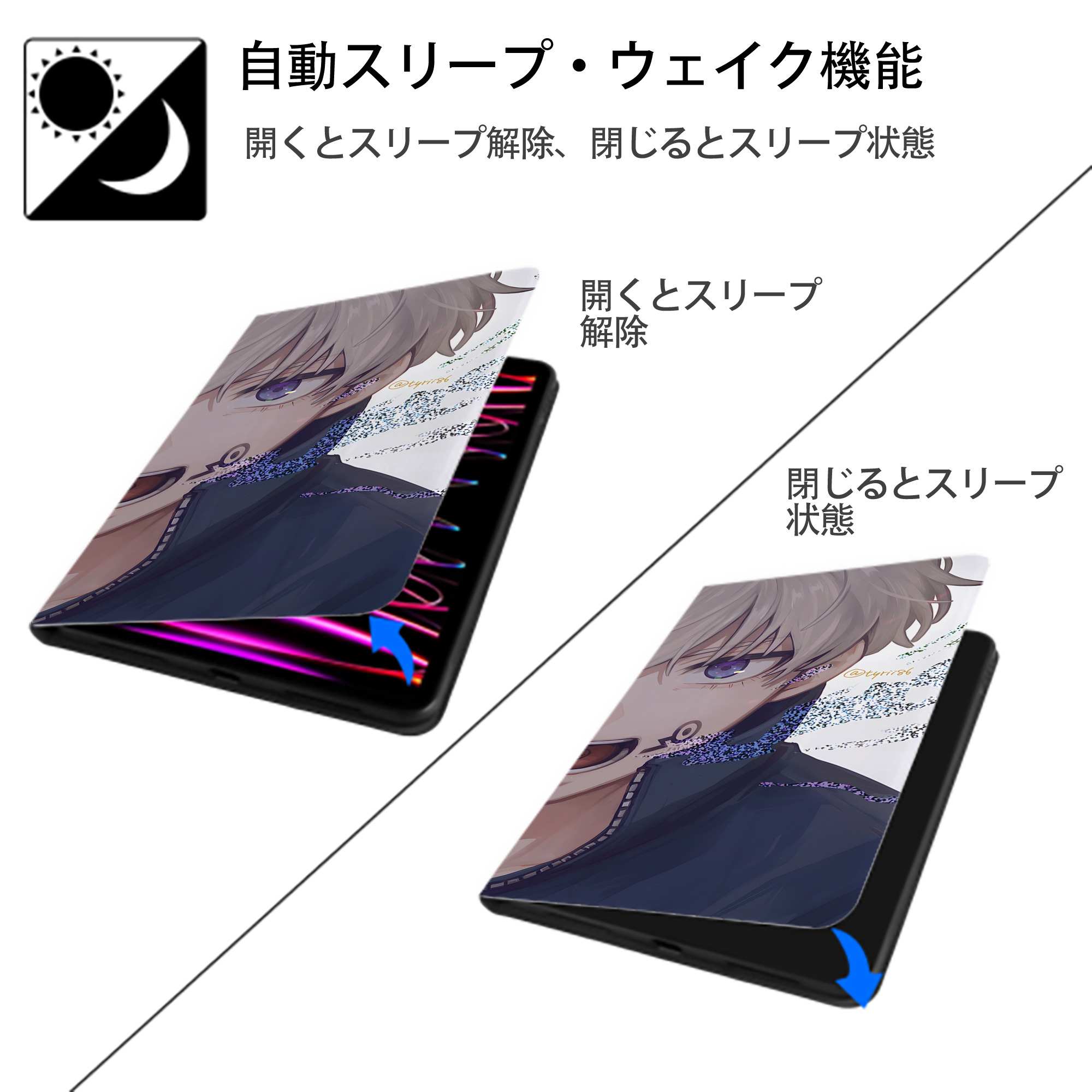 呪術廻戦 Jujutsu Kaisen IPad ケース ブック型 PUレザー TPU 耐衝撃 軽量 薄型 ペン収納なし 全面保護 IPad 各モデル対応