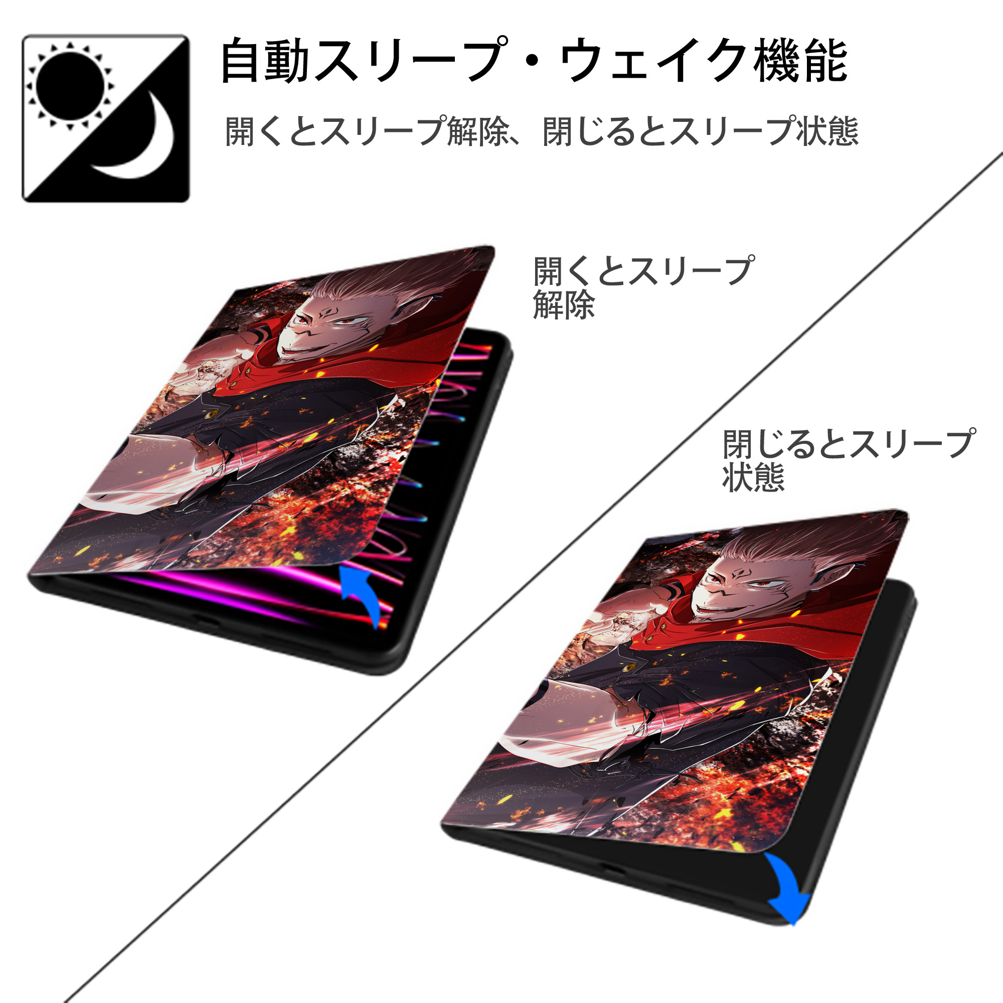 呪術廻戦 Jujutsu Kaisen IPad ケース ブック型 PUレザー TPU 耐衝撃 軽量 薄型 ペン収納なし 全面保護 IPad 各モデル対応