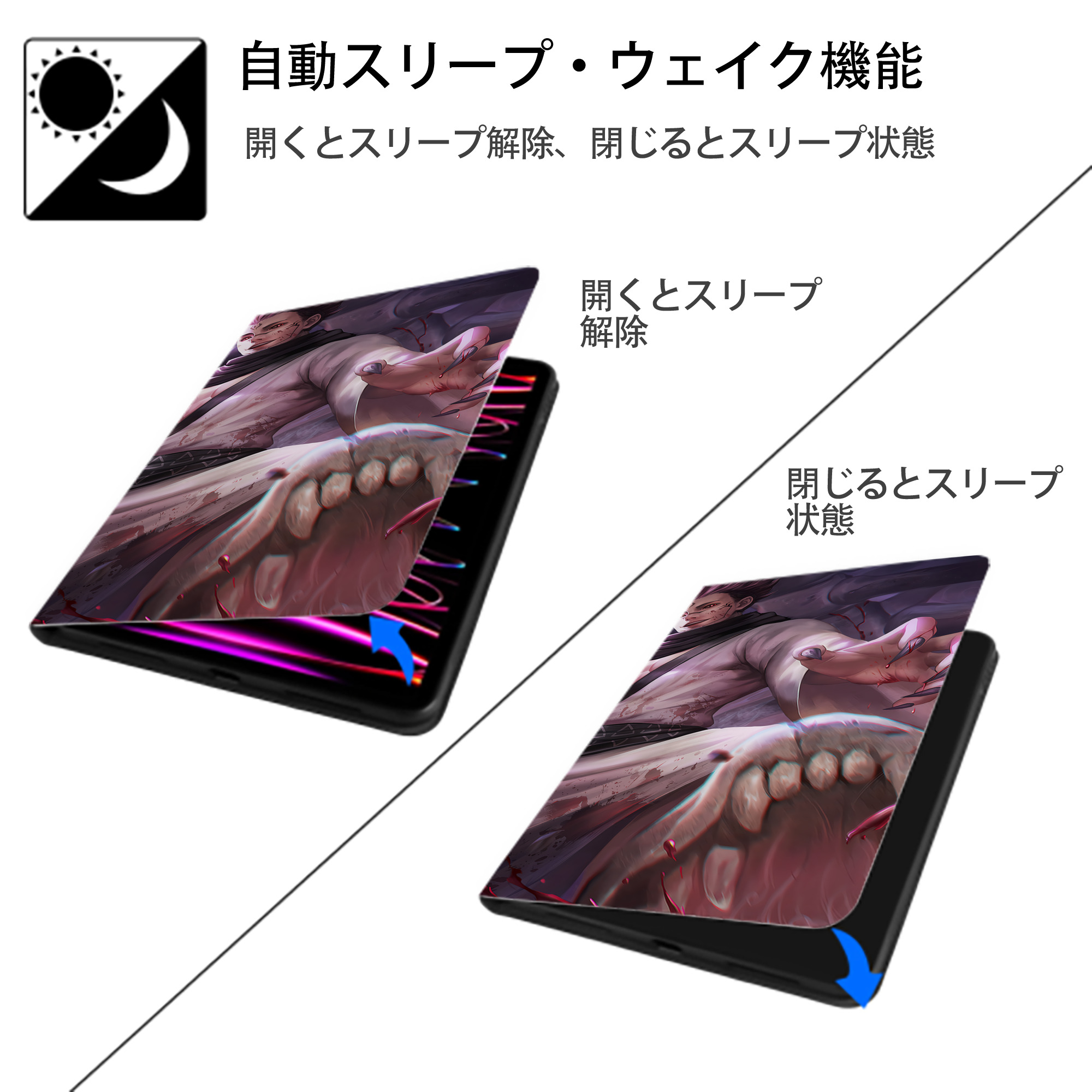 呪術廻戦 Jujutsu Kaisen IPad ケース ブック型 PUレザー TPU 耐衝撃 軽量 薄型 ペン収納なし 全面保護 IPad 各モデル対応