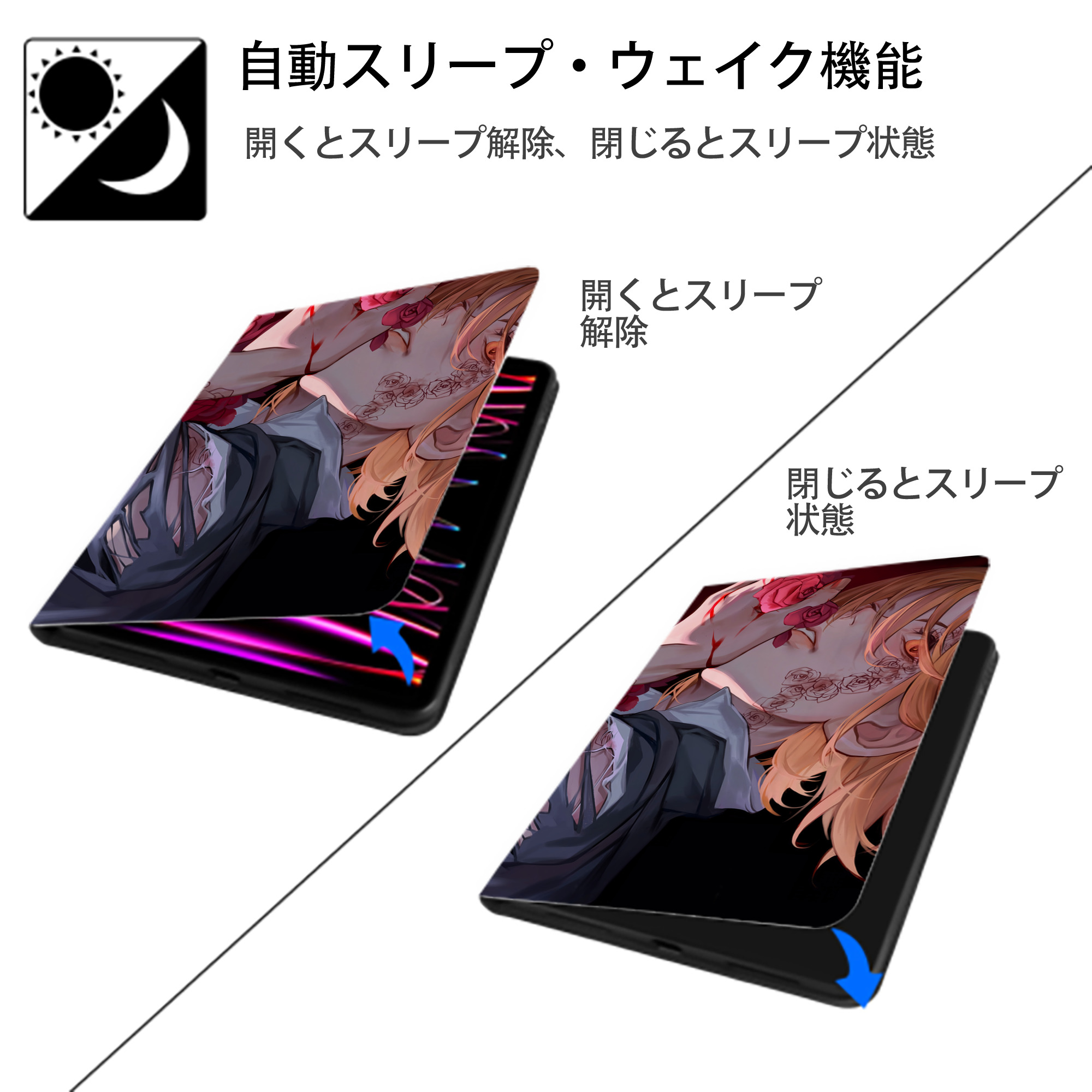 呪術廻戦 Jujutsu Kaisen IPadケース ペンホルダー付き ブックスタイルデザイン