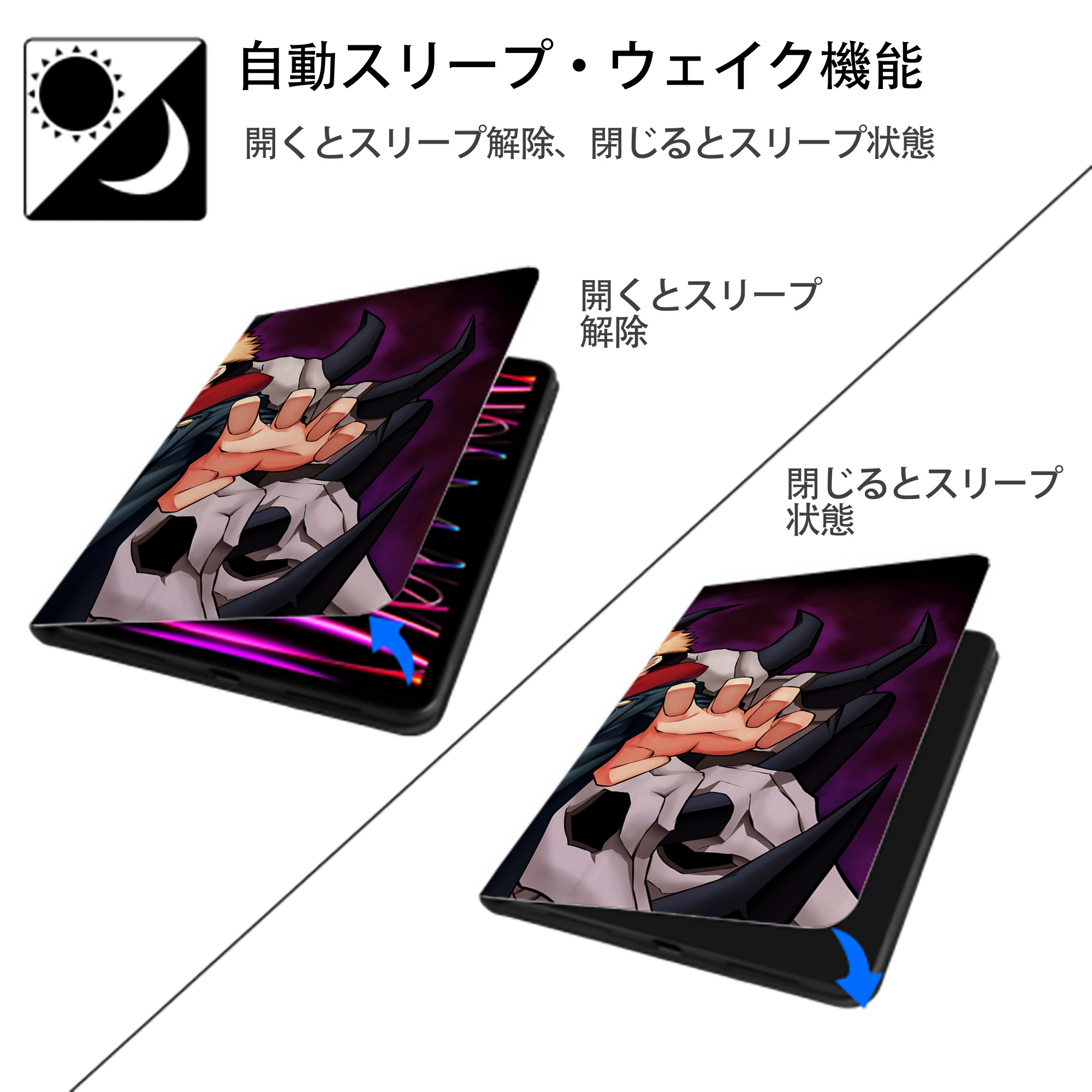 呪術廻戦 Jujutsu Kaisen IPadケース ペンホルダー付き ブックスタイルデザイン