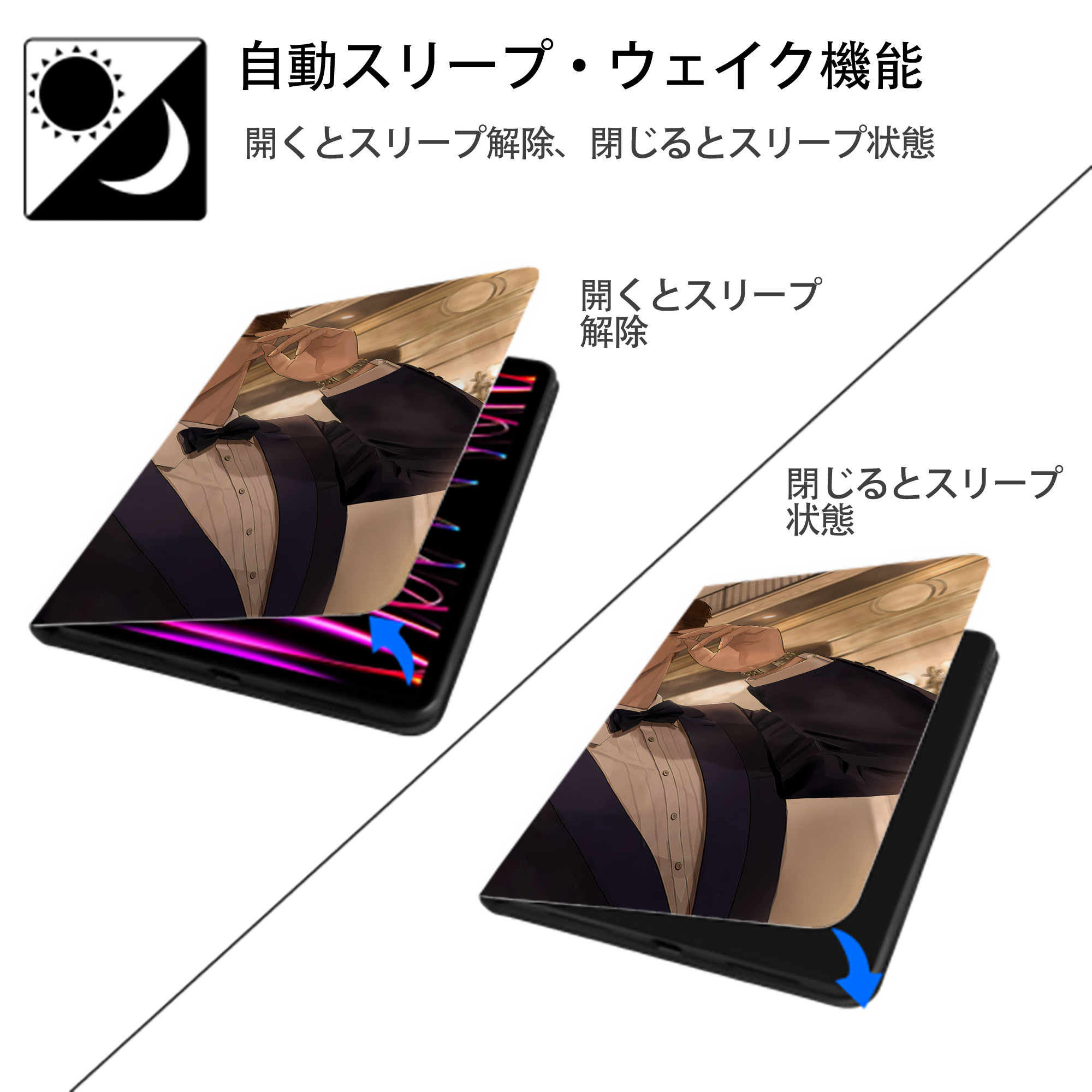 呪術廻戦 Jujutsu Kaisen IPadケース ペンホルダー付き ブックスタイルデザイン