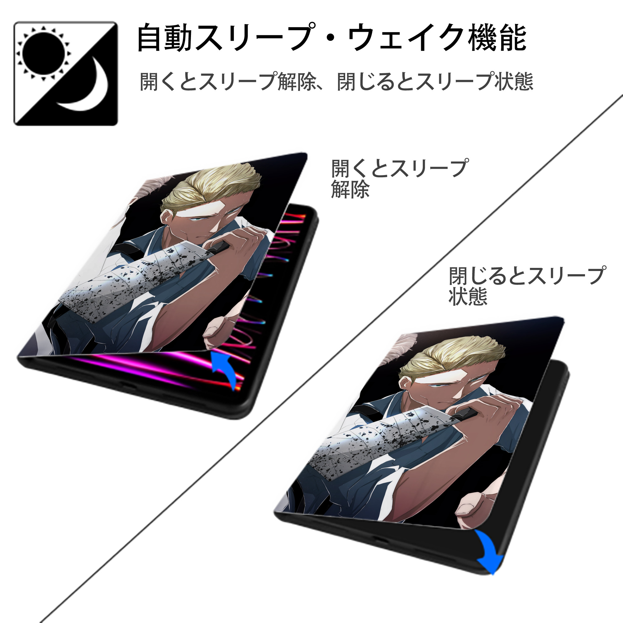 呪術廻戦 Jujutsu Kaisen IPadケース ペンホルダー付き ブックスタイルデザイン