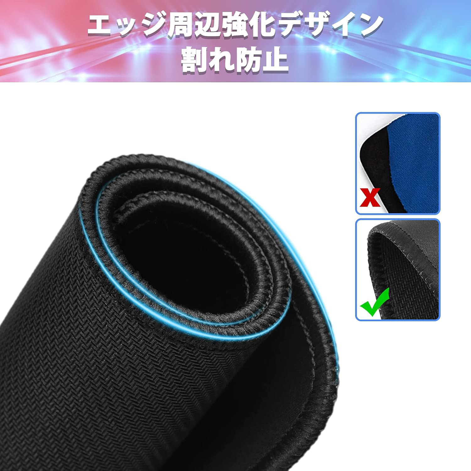 呪術廻戦 Jujutsu Kaisen マウスパッド ステッチ加工 ラバー素材 防水 滑り止め 超薄型 ゲーミング/オフィス対応