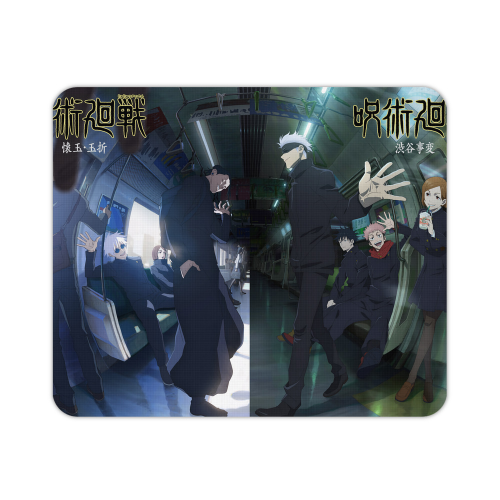 （画像用） 呪術廻戦 Jujutsu Kaisen マウスパッド ステッチ加工 ラバー素材 防水 滑り止め 超薄型 ゲーミング/オフィス対応