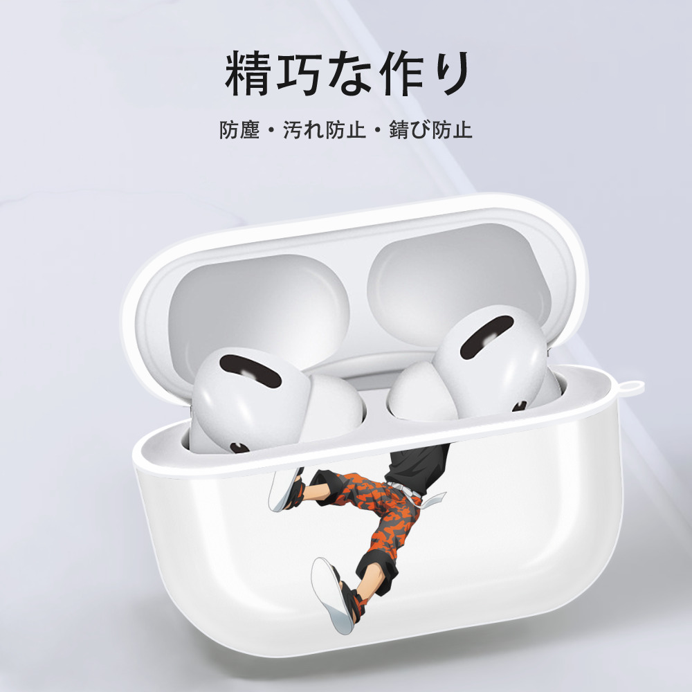 呪術廻戦 Jujutsu Kaisen 【AirPods Pro用】ハードシェル保護ケース 耐衝撃・防指紋・カラビナ付き商品仕様