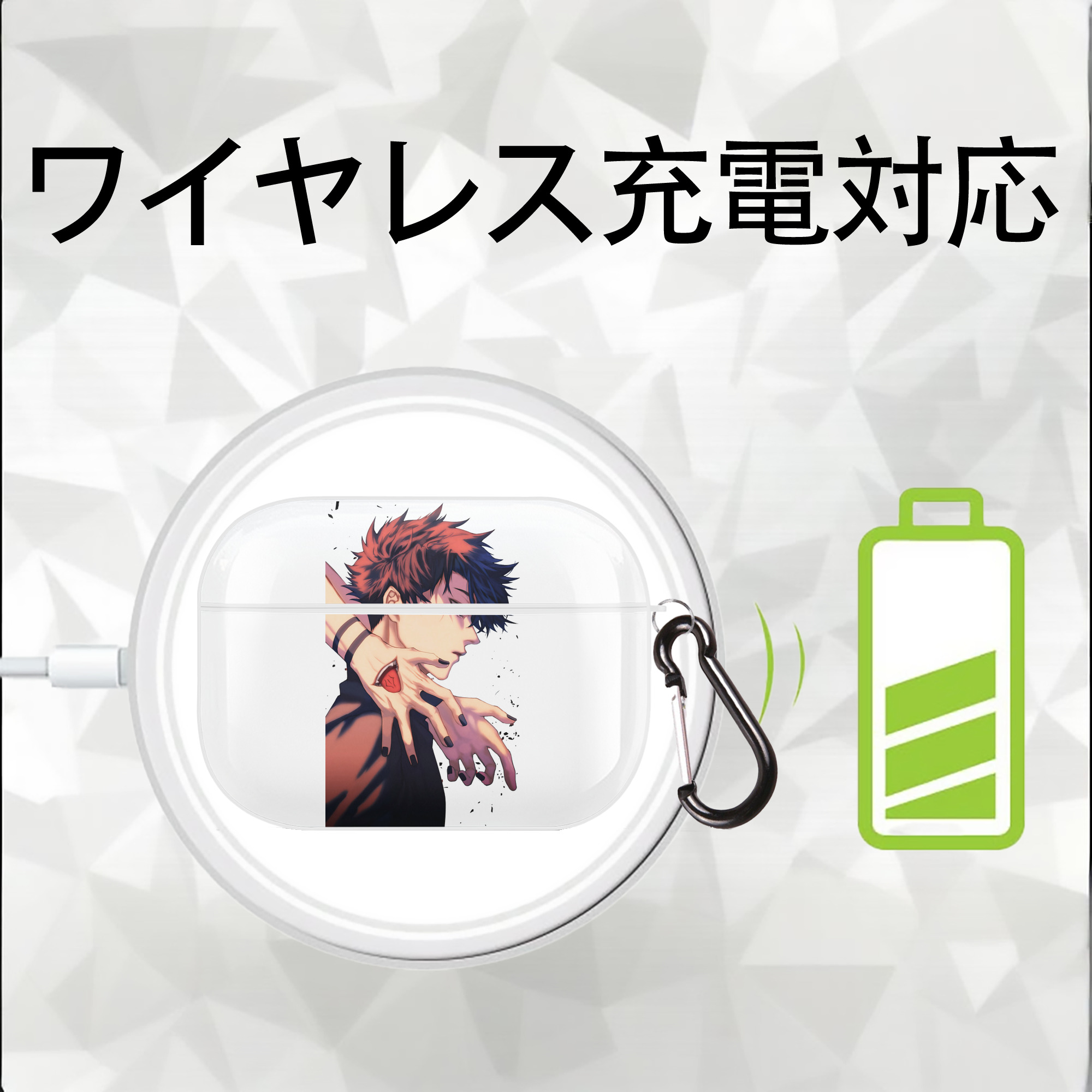 呪術廻戦 Jujutsu Kaisen 【AirPods Pro用】ハードシェル保護ケース 耐衝撃・防指紋・カラビナ付き商品仕様