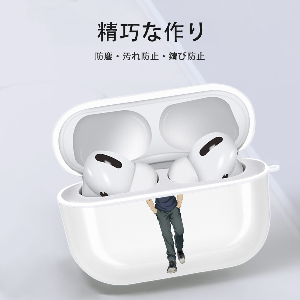 呪術廻戦 Jujutsu Kaisen 【AirPods Pro用】ハードシェル保護ケース 耐衝撃・防指紋・カラビナ付き商品仕様