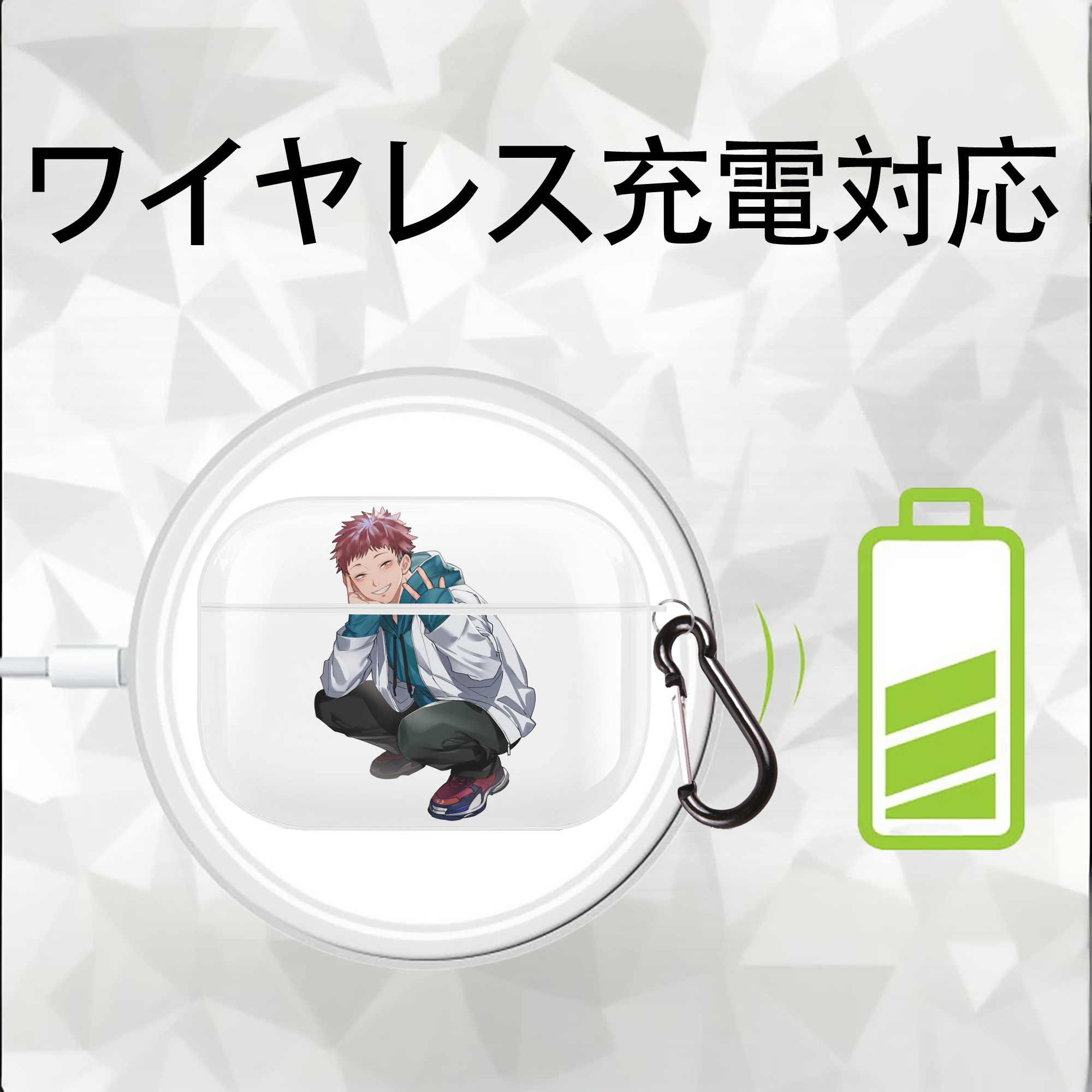 呪術廻戦 Jujutsu Kaisen 【AirPods Pro用】ハードシェル保護ケース 耐衝撃・防指紋・カラビナ付き商品仕様