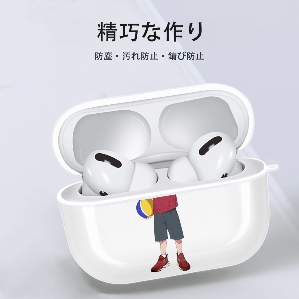 呪術廻戦 Jujutsu Kaisen 【AirPods Pro用】ハードシェル保護ケース 耐衝撃・防指紋・カラビナ付き商品仕様
