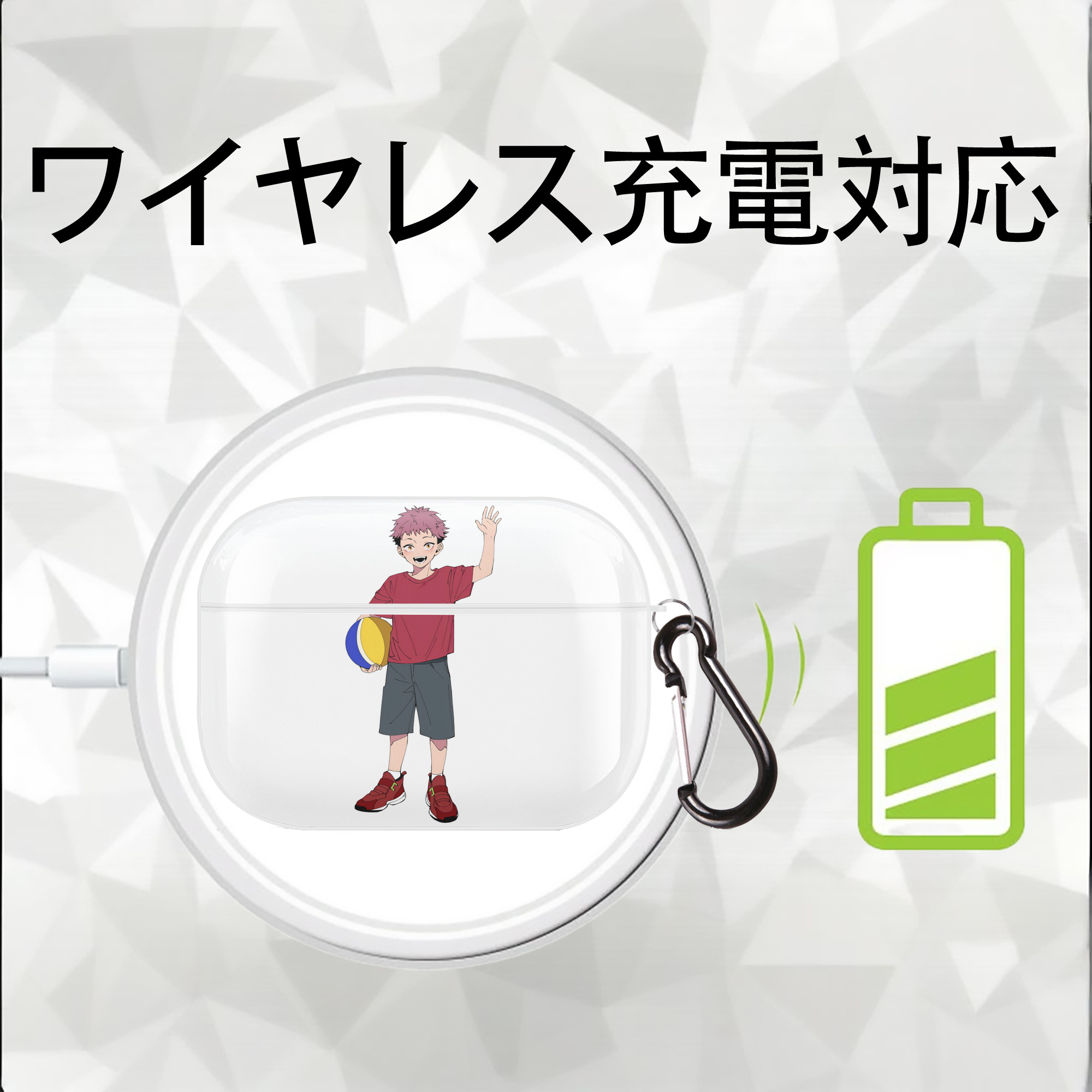 呪術廻戦 Jujutsu Kaisen 【AirPods Pro用】ハードシェル保護ケース 耐衝撃・防指紋・カラビナ付き商品仕様