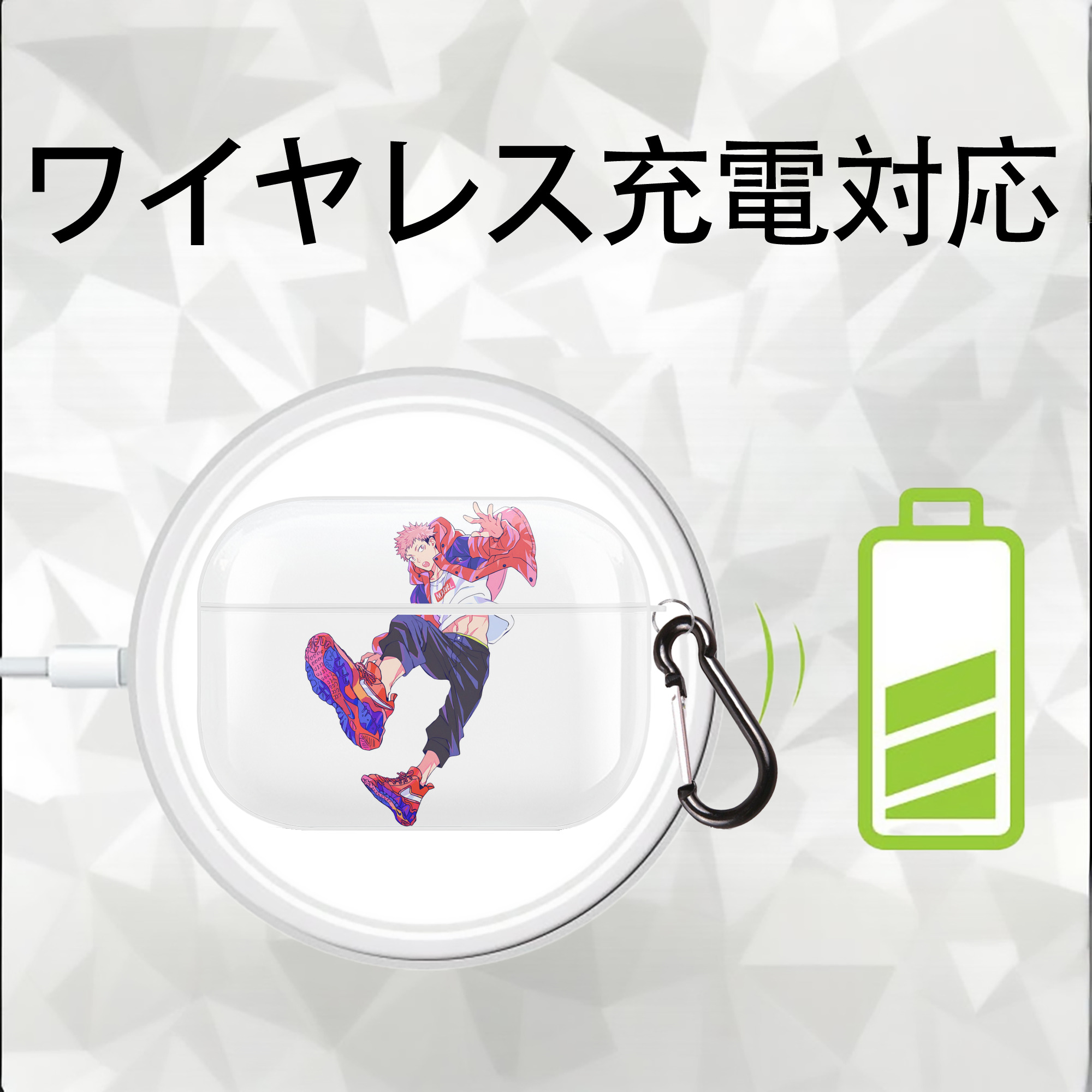 呪術廻戦 Jujutsu Kaisen 【AirPods Pro用】ハードシェル保護ケース 耐衝撃・防指紋・カラビナ付き商品仕様