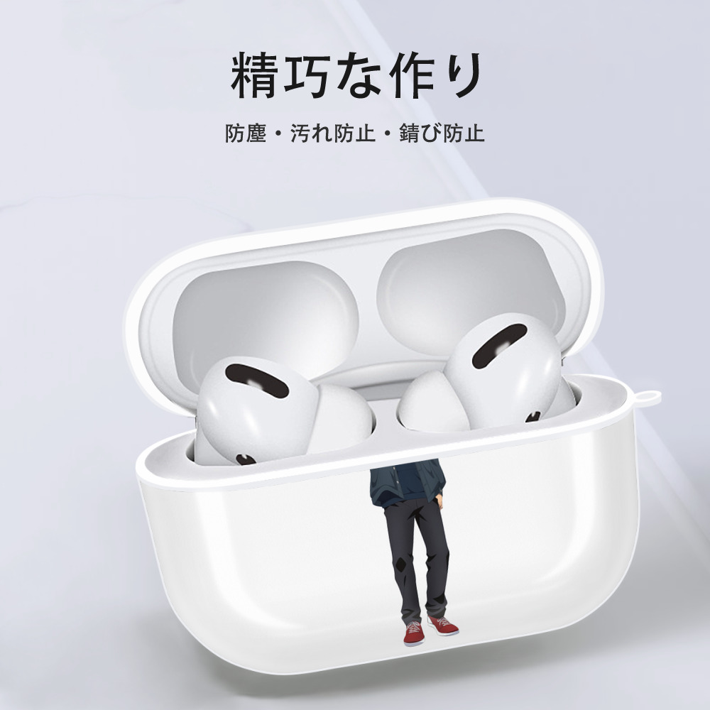 呪術廻戦 Jujutsu Kaisen 【AirPods Pro用】ハードシェル保護ケース 耐衝撃・防指紋・カラビナ付き商品仕様