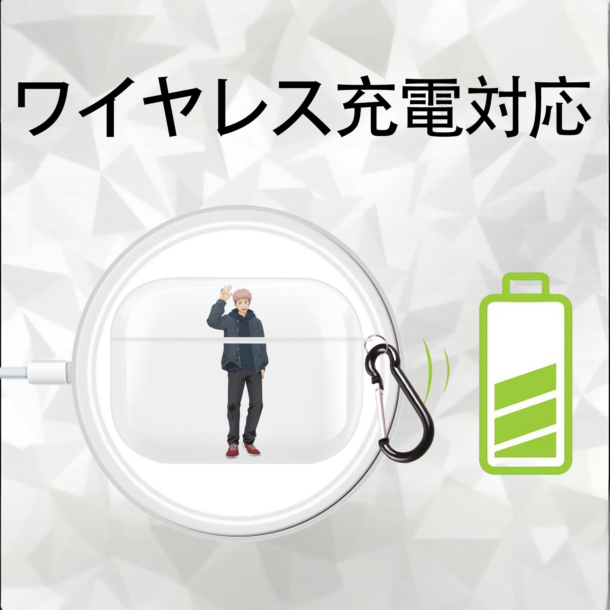 呪術廻戦 Jujutsu Kaisen 【AirPods Pro用】ハードシェル保護ケース 耐衝撃・防指紋・カラビナ付き商品仕様