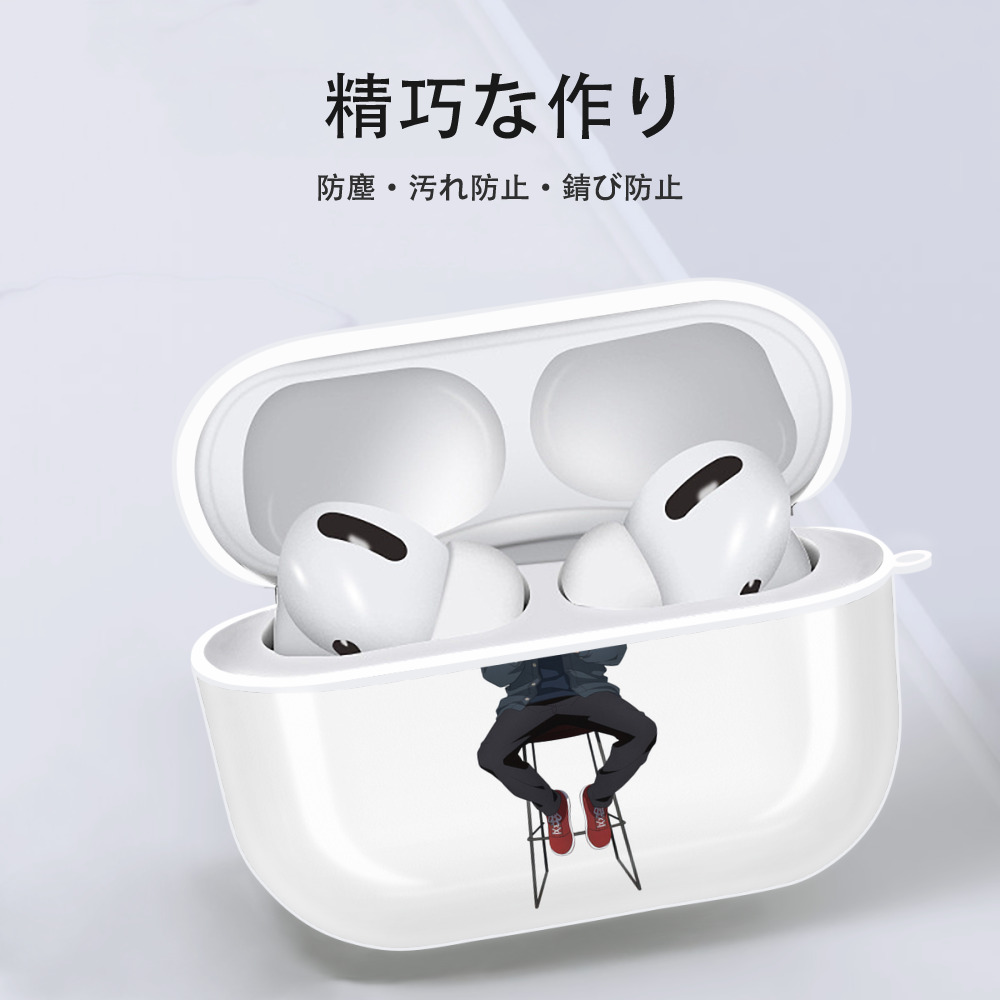 呪術廻戦 Jujutsu Kaisen 【AirPods Pro用】ハードシェル保護ケース 耐衝撃・防指紋・カラビナ付き商品仕様