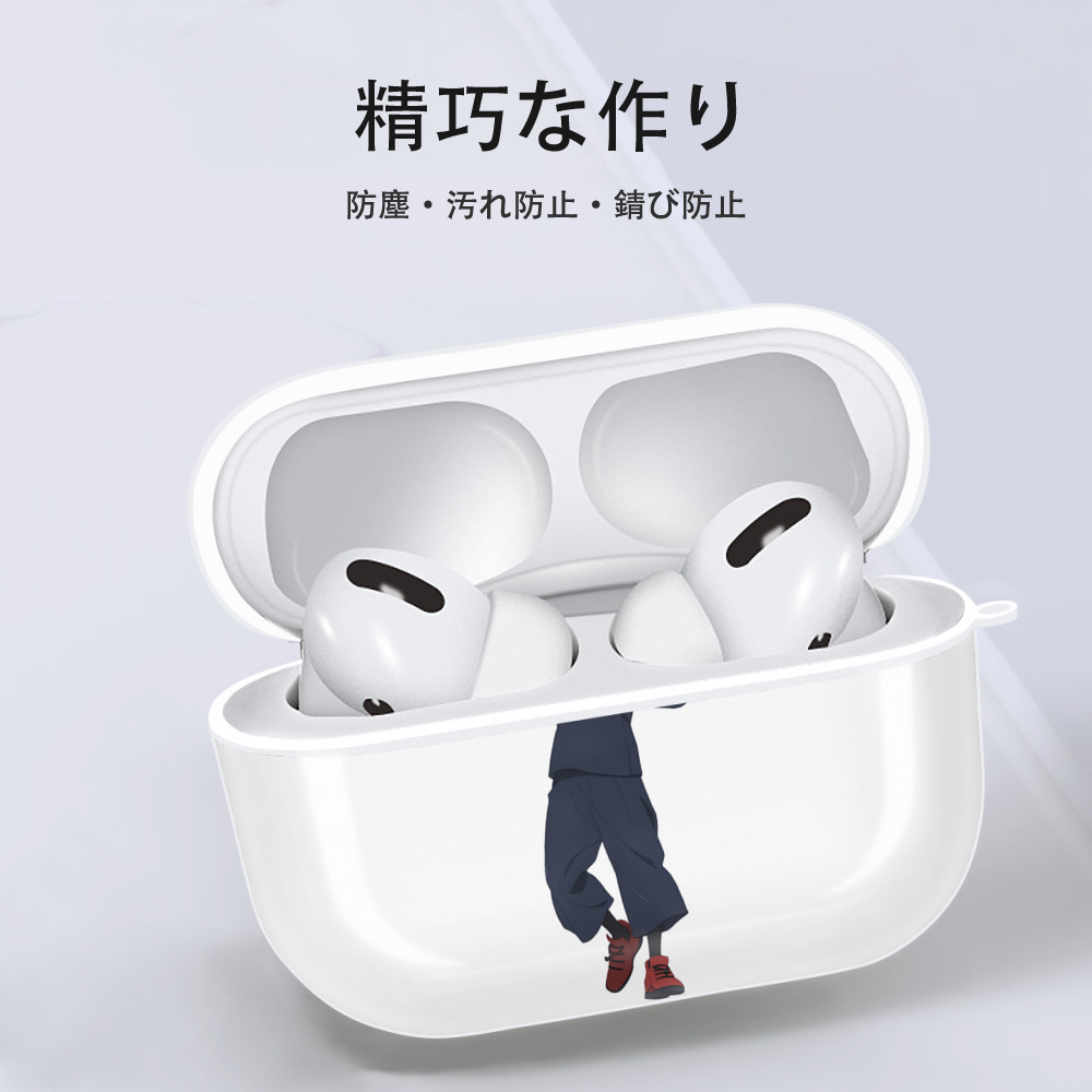 呪術廻戦 Jujutsu Kaisen 【AirPods Pro用】ハードシェル保護ケース 耐衝撃・防指紋・カラビナ付き商品仕様