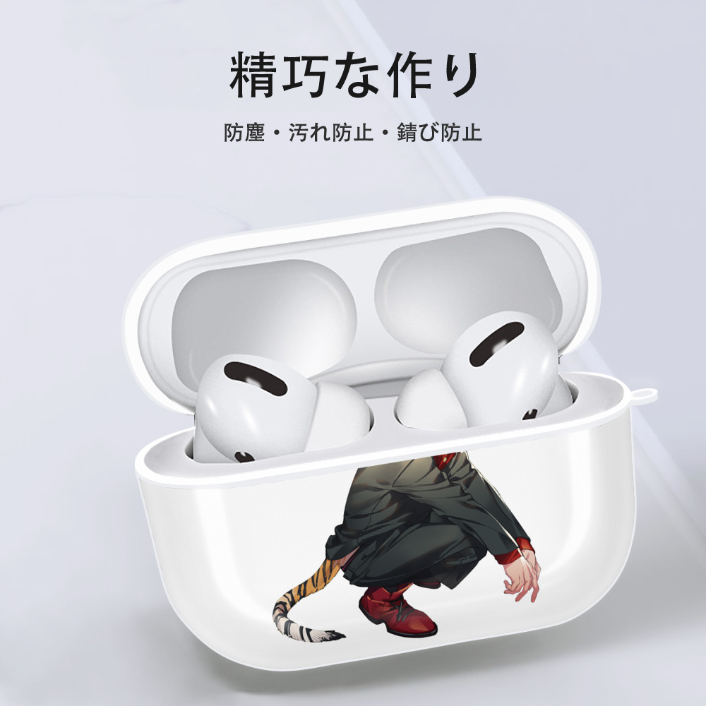 呪術廻戦 Jujutsu Kaisen 【AirPods Pro用】ハードシェル保護ケース 耐衝撃・防指紋・カラビナ付き商品仕様