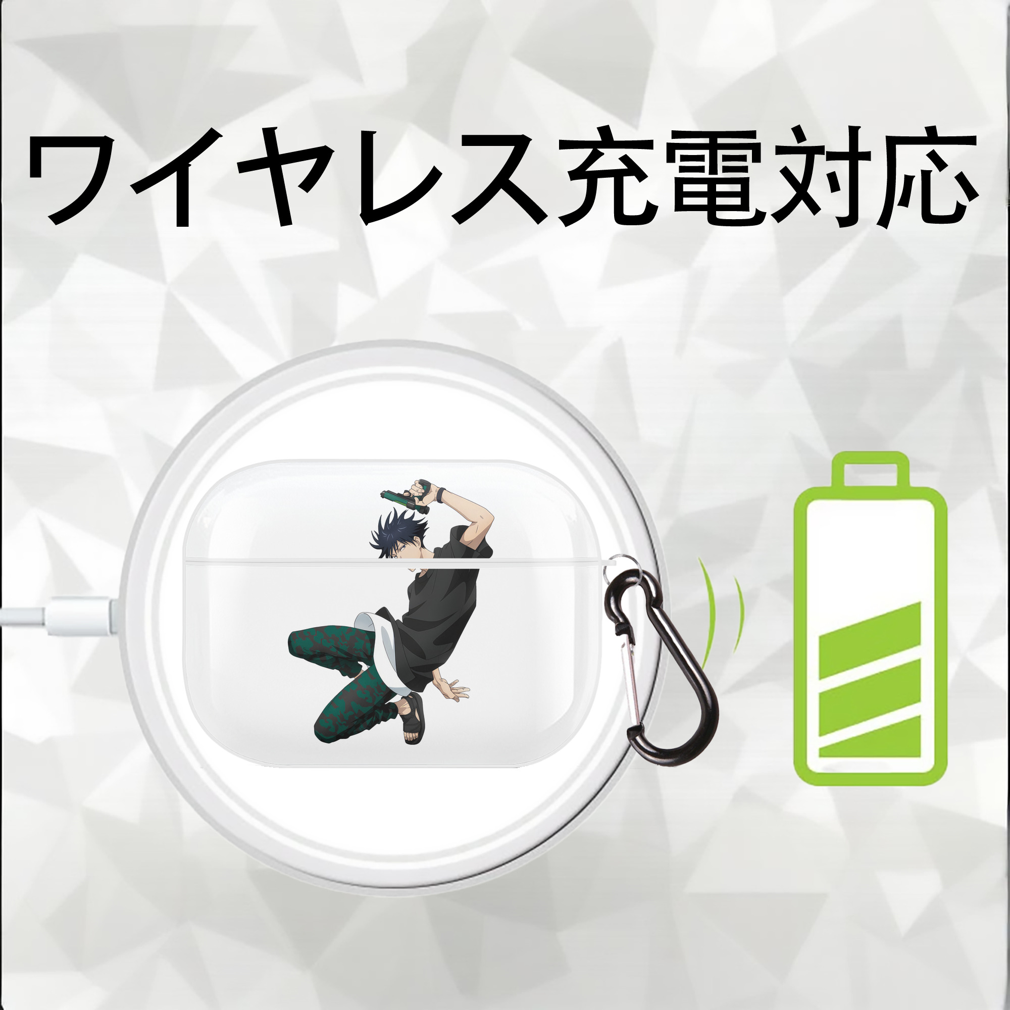 呪術廻戦 Jujutsu Kaisen 【AirPods Pro用】ハードシェル保護ケース 耐衝撃・防指紋・カラビナ付き商品仕様