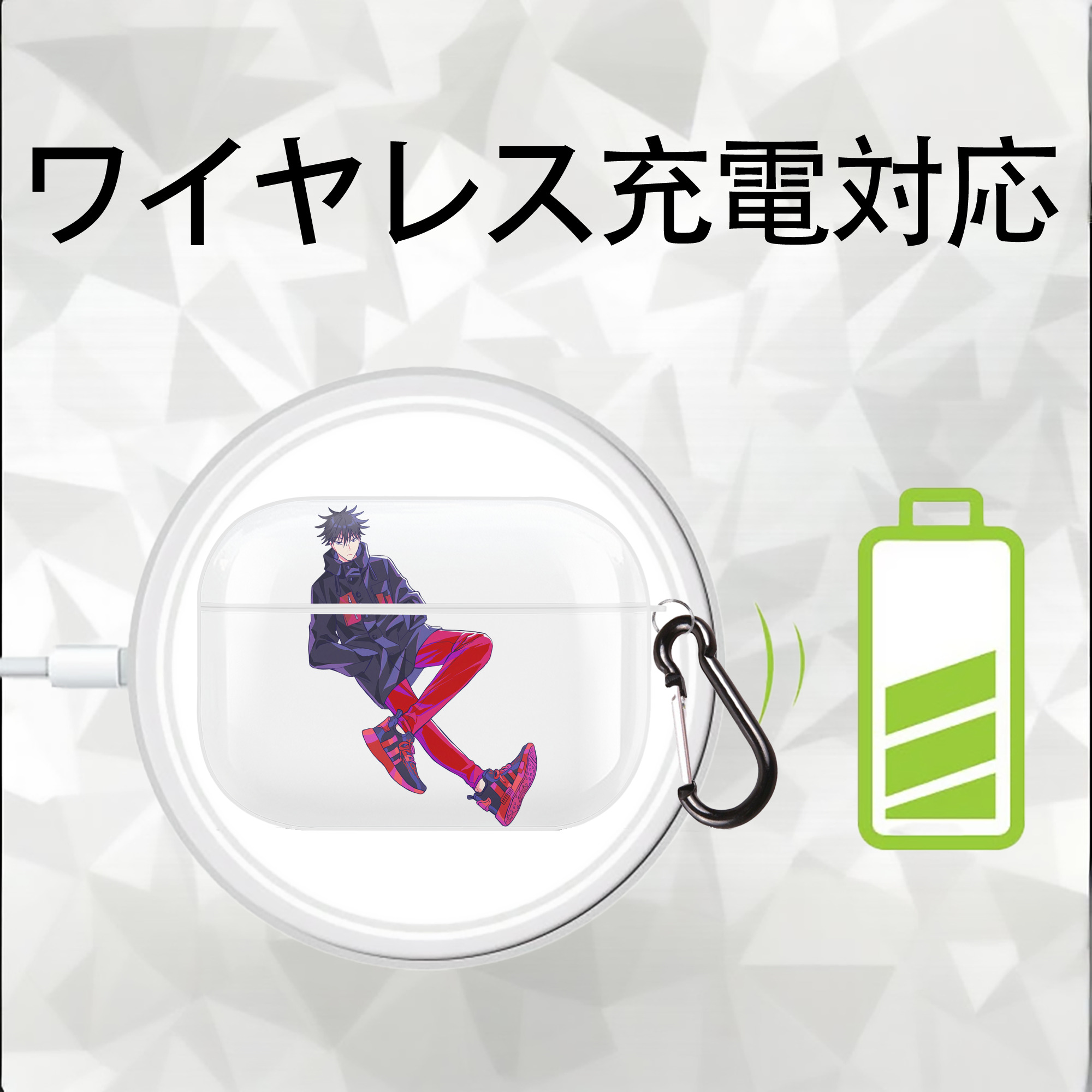 呪術廻戦 Jujutsu Kaisen 【AirPods Pro用】ハードシェル保護ケース 耐衝撃・防指紋・カラビナ付き商品仕様