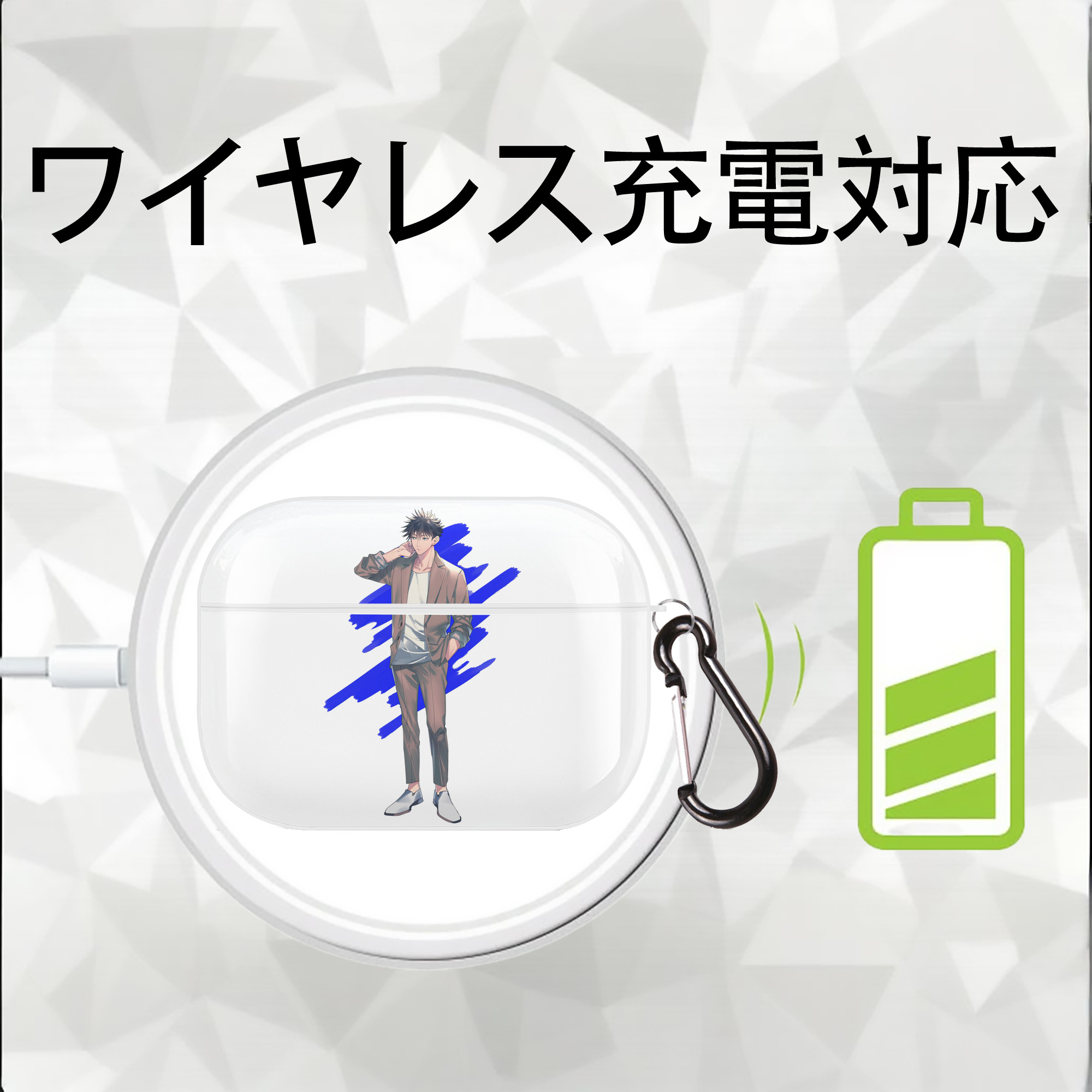 呪術廻戦 Jujutsu Kaisen 【AirPods Pro用】ハードシェル保護ケース 耐衝撃・防指紋・カラビナ付き商品仕様