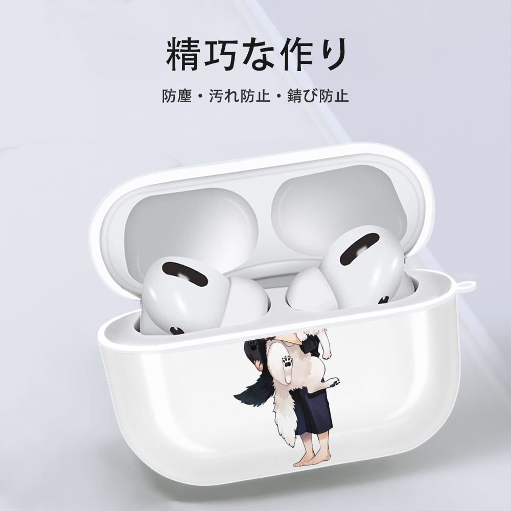 呪術廻戦 Jujutsu Kaisen 【AirPods Pro用】ハードシェル保護ケース 耐衝撃・防指紋・カラビナ付き商品仕様