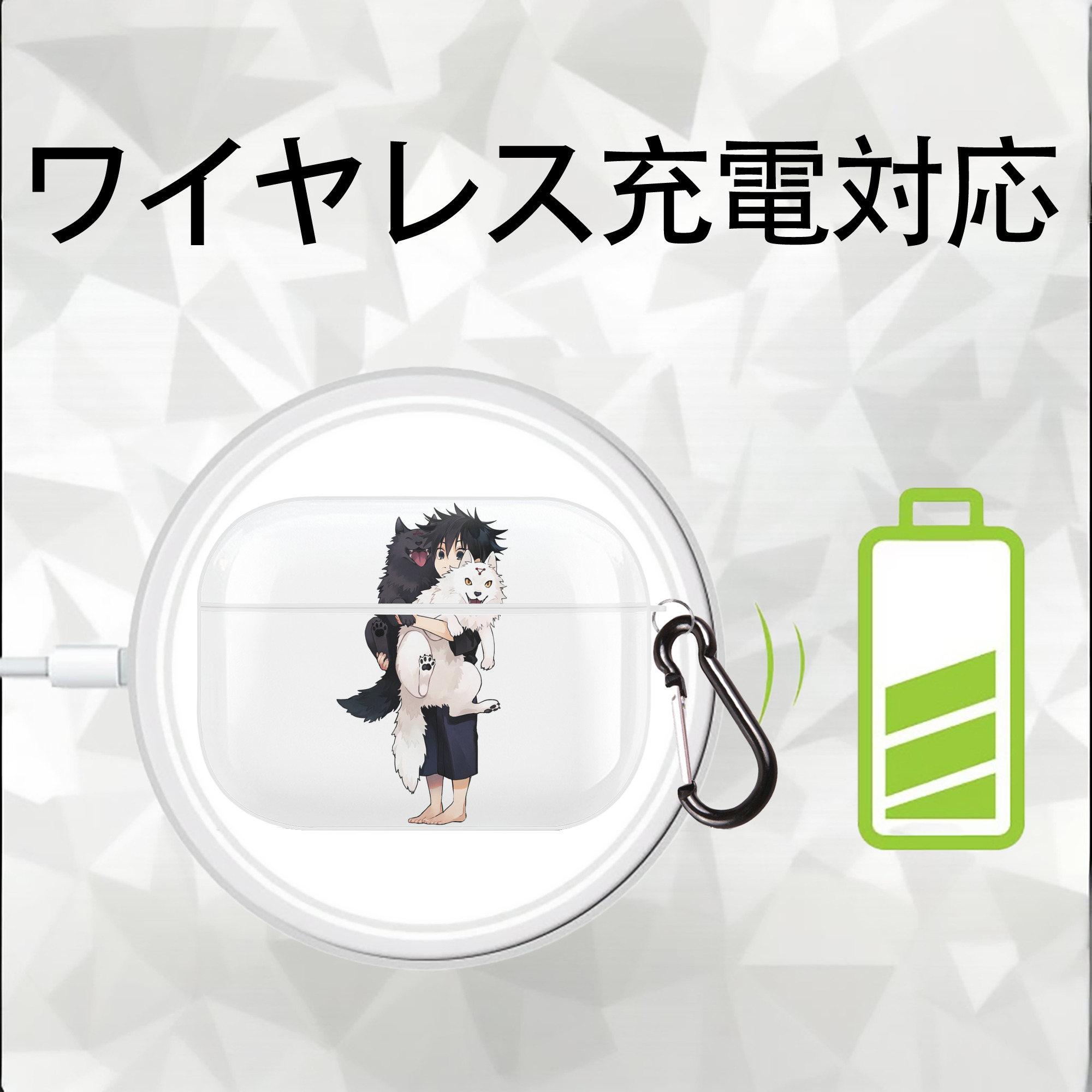 呪術廻戦 Jujutsu Kaisen 【AirPods Pro用】ハードシェル保護ケース 耐衝撃・防指紋・カラビナ付き商品仕様