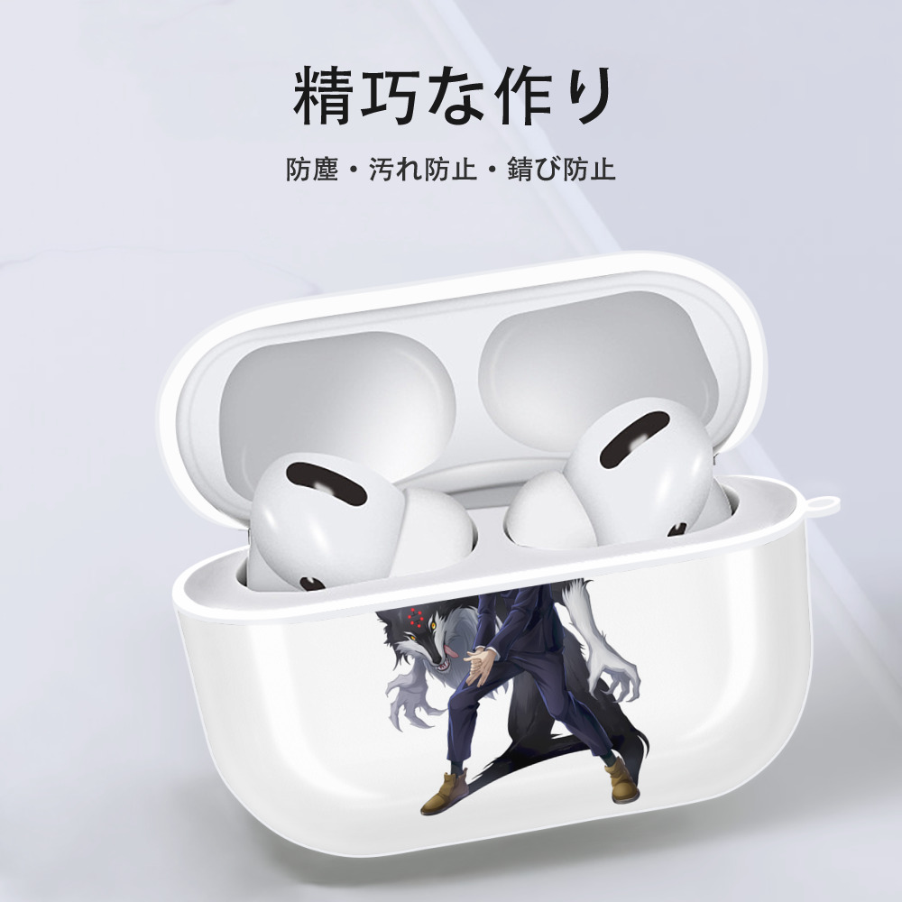 呪術廻戦 Jujutsu Kaisen 【AirPods Pro用】ハードシェル保護ケース 耐衝撃・防指紋・カラビナ付き商品仕様