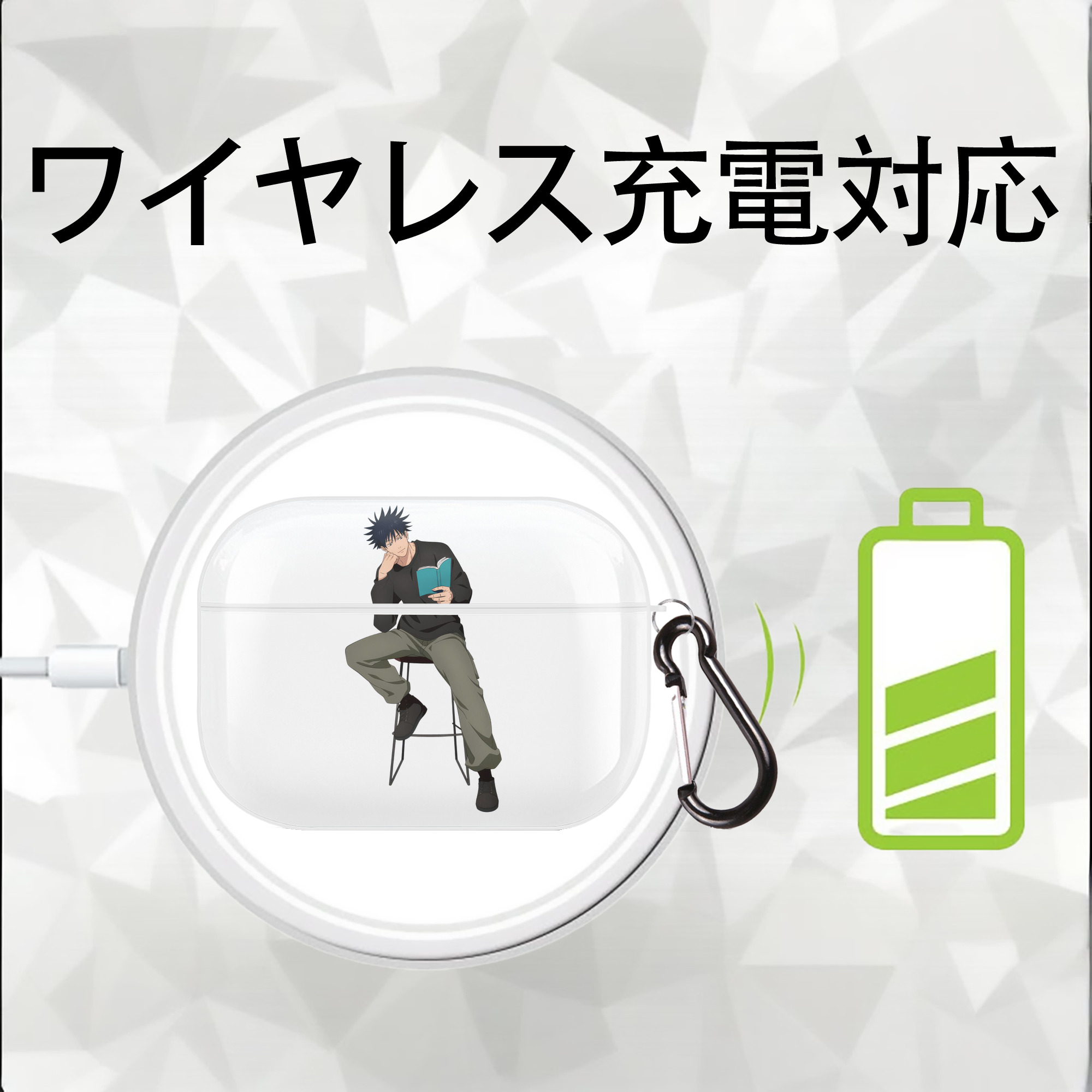 呪術廻戦 Jujutsu Kaisen 【AirPods Pro用】ハードシェル保護ケース 耐衝撃・防指紋・カラビナ付き商品仕様