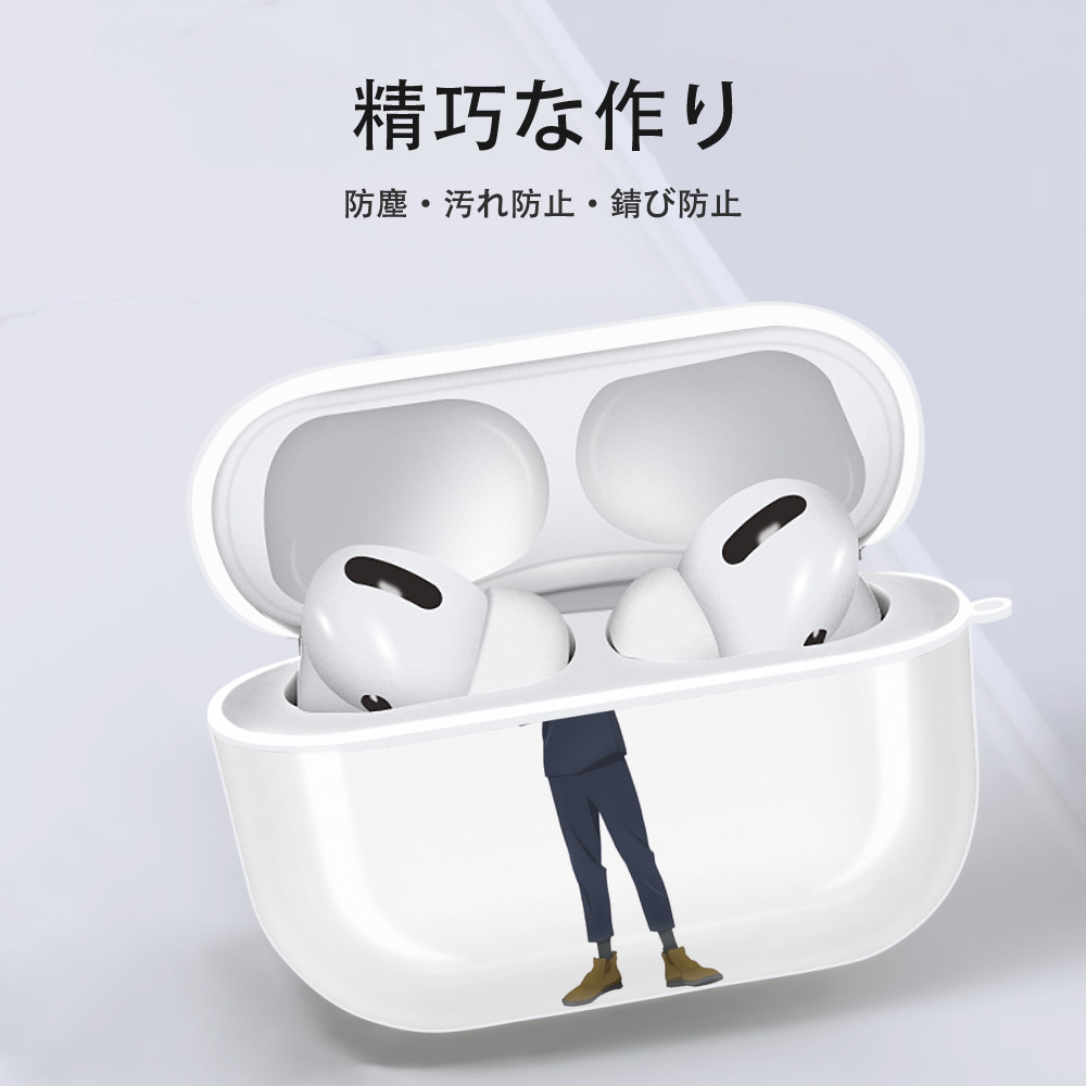 呪術廻戦 Jujutsu Kaisen 【AirPods Pro用】ハードシェル保護ケース 耐衝撃・防指紋・カラビナ付き商品仕様