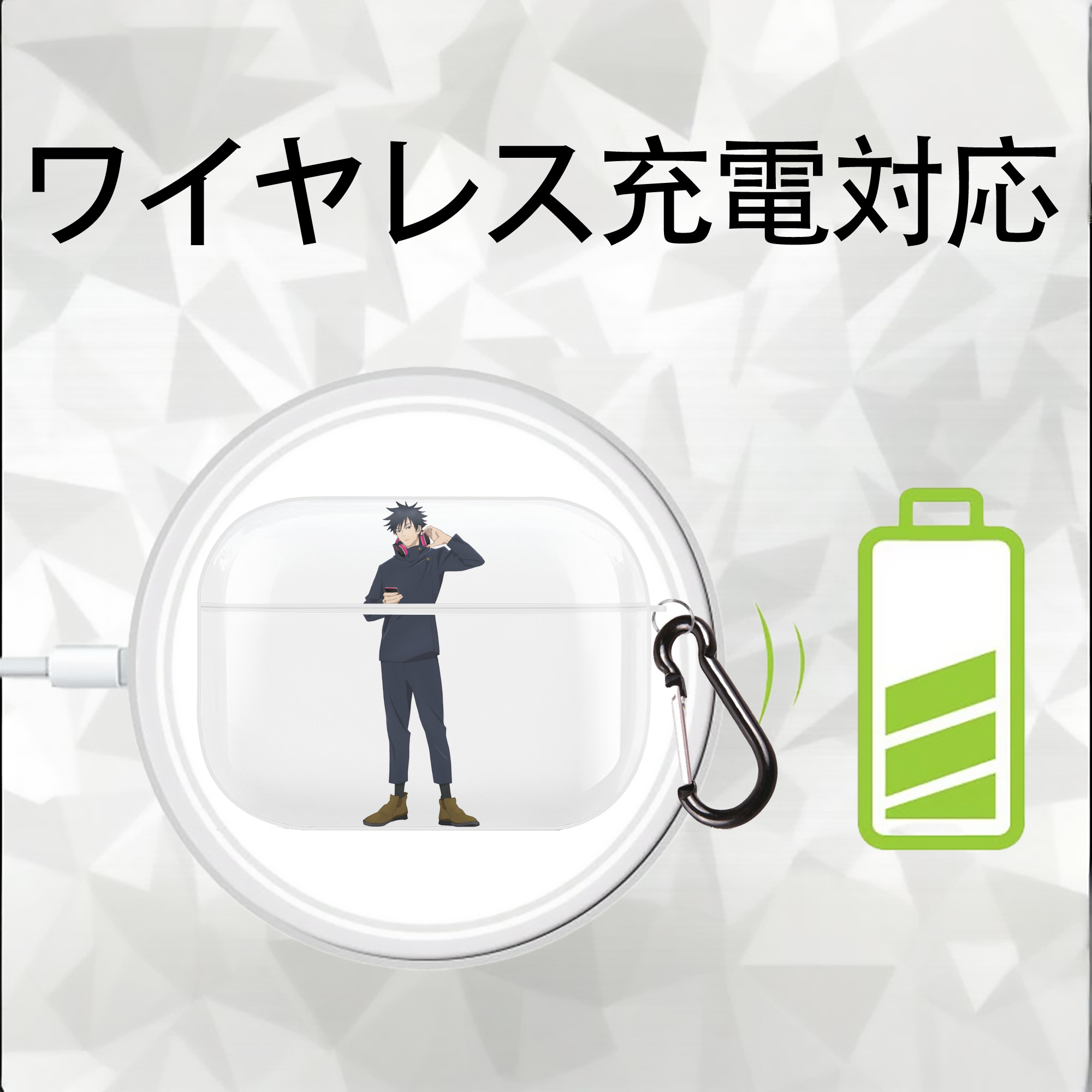 呪術廻戦 Jujutsu Kaisen 【AirPods Pro用】ハードシェル保護ケース 耐衝撃・防指紋・カラビナ付き商品仕様