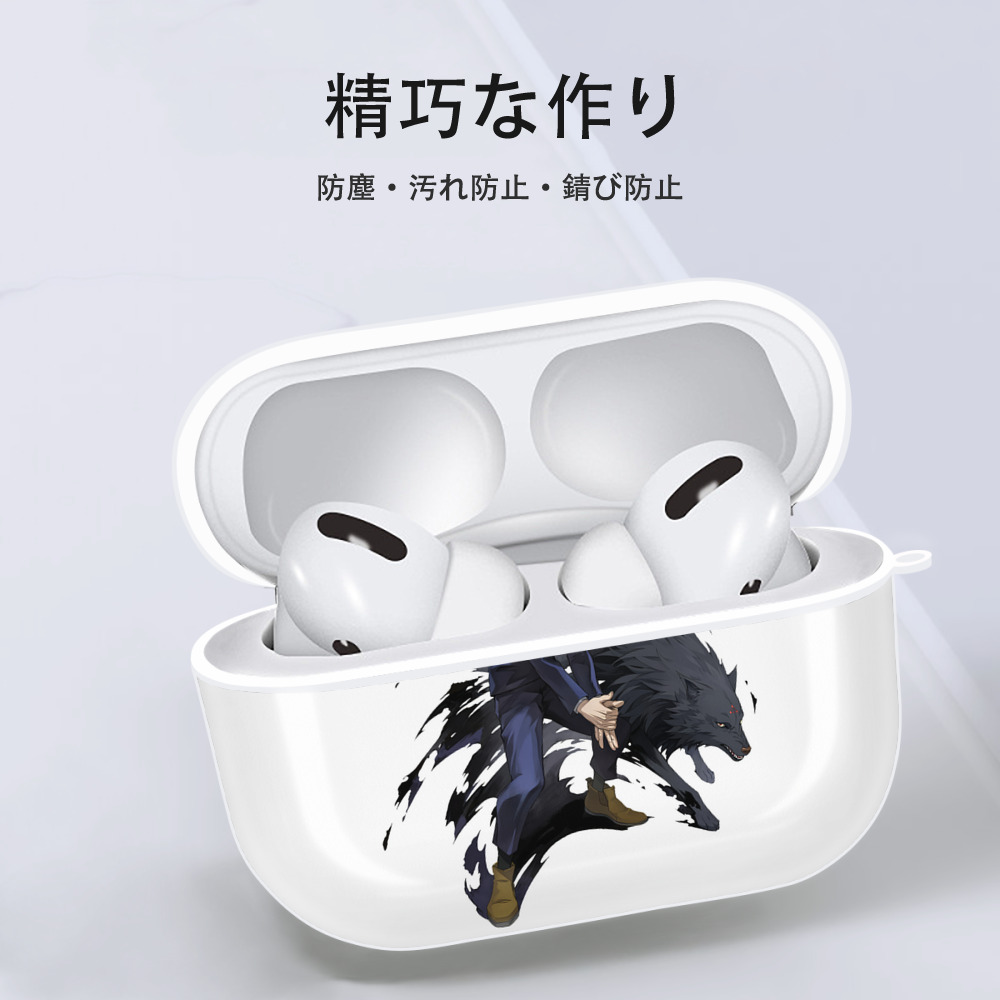 呪術廻戦 Jujutsu Kaisen 【AirPods Pro用】ハードシェル保護ケース 耐衝撃・防指紋・カラビナ付き商品仕様