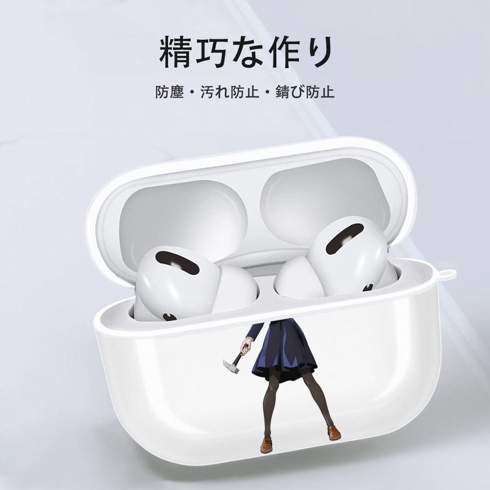 呪術廻戦 Jujutsu Kaisen 【AirPods Pro用】ハードシェル保護ケース 耐衝撃・防指紋・カラビナ付き商品仕様
