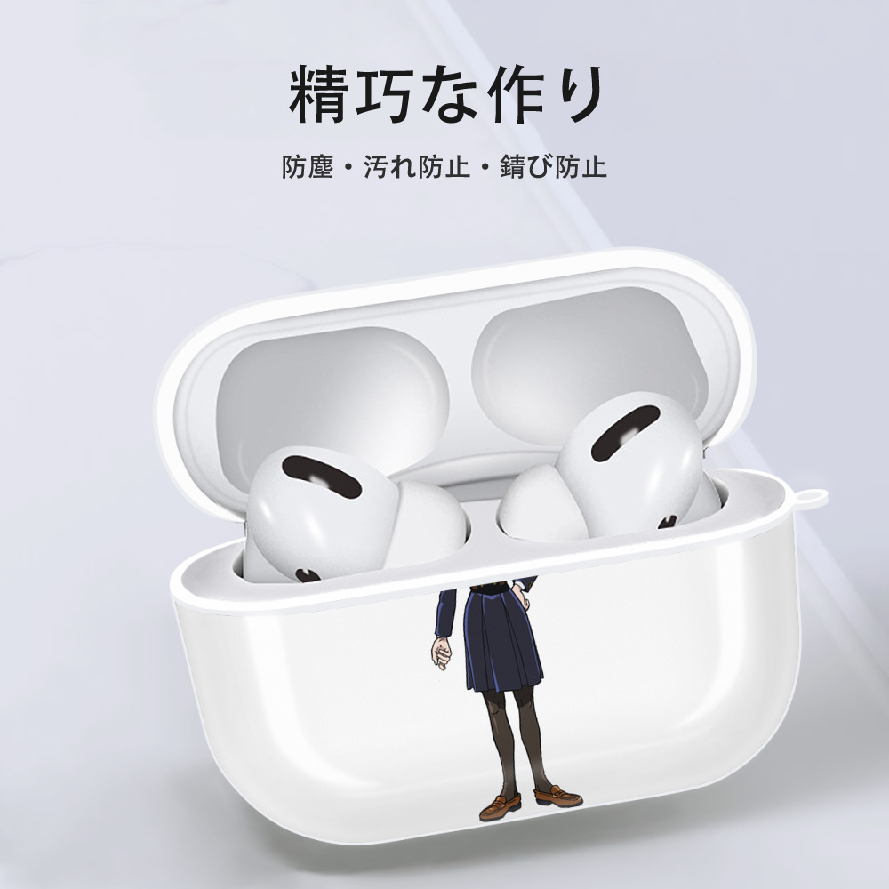 呪術廻戦 Jujutsu Kaisen 【AirPods Pro用】ハードシェル保護ケース 耐衝撃・防指紋・カラビナ付き商品仕様