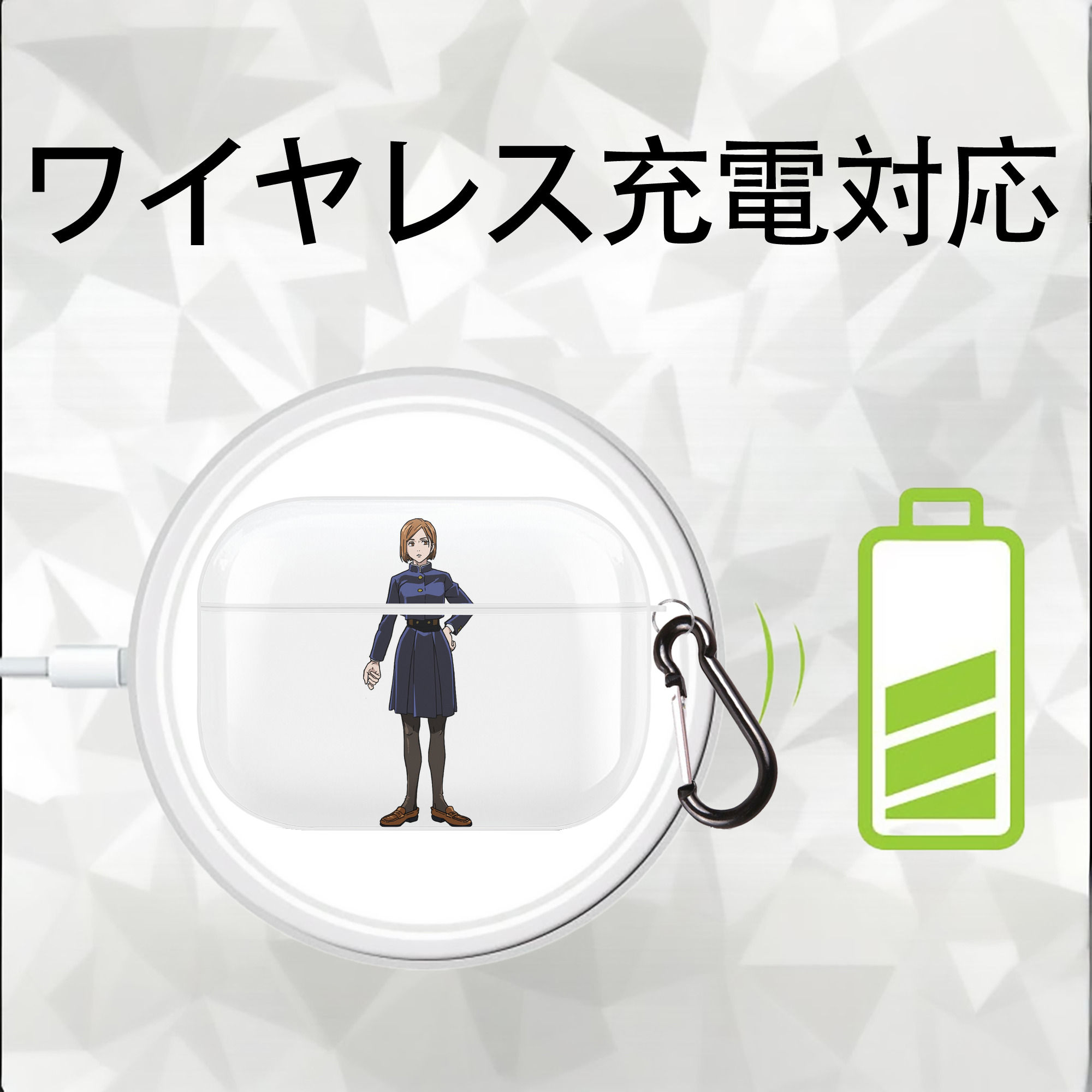 呪術廻戦 Jujutsu Kaisen 【AirPods Pro用】ハードシェル保護ケース 耐衝撃・防指紋・カラビナ付き商品仕様